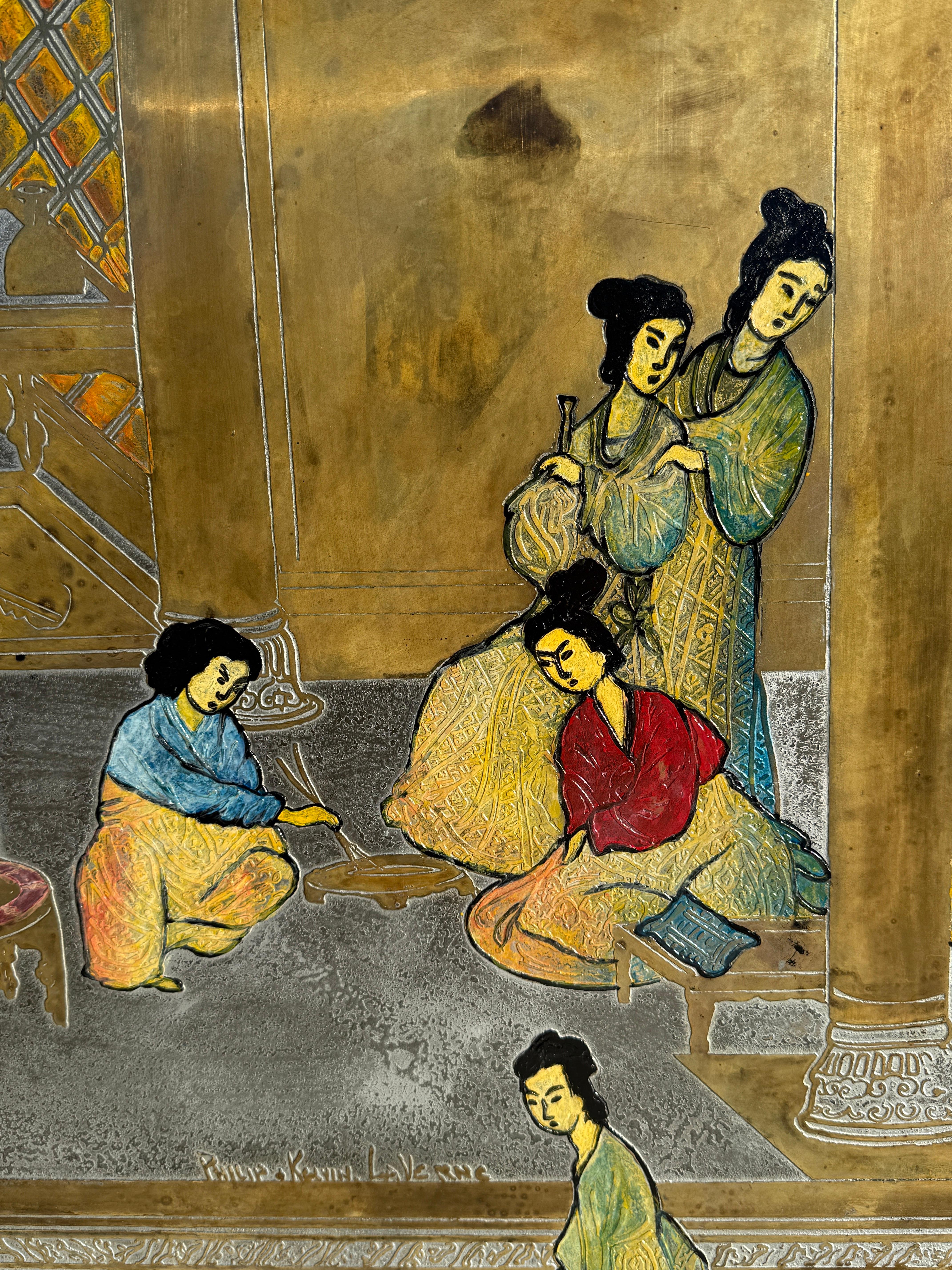 Philip Kelvin LaVerne 