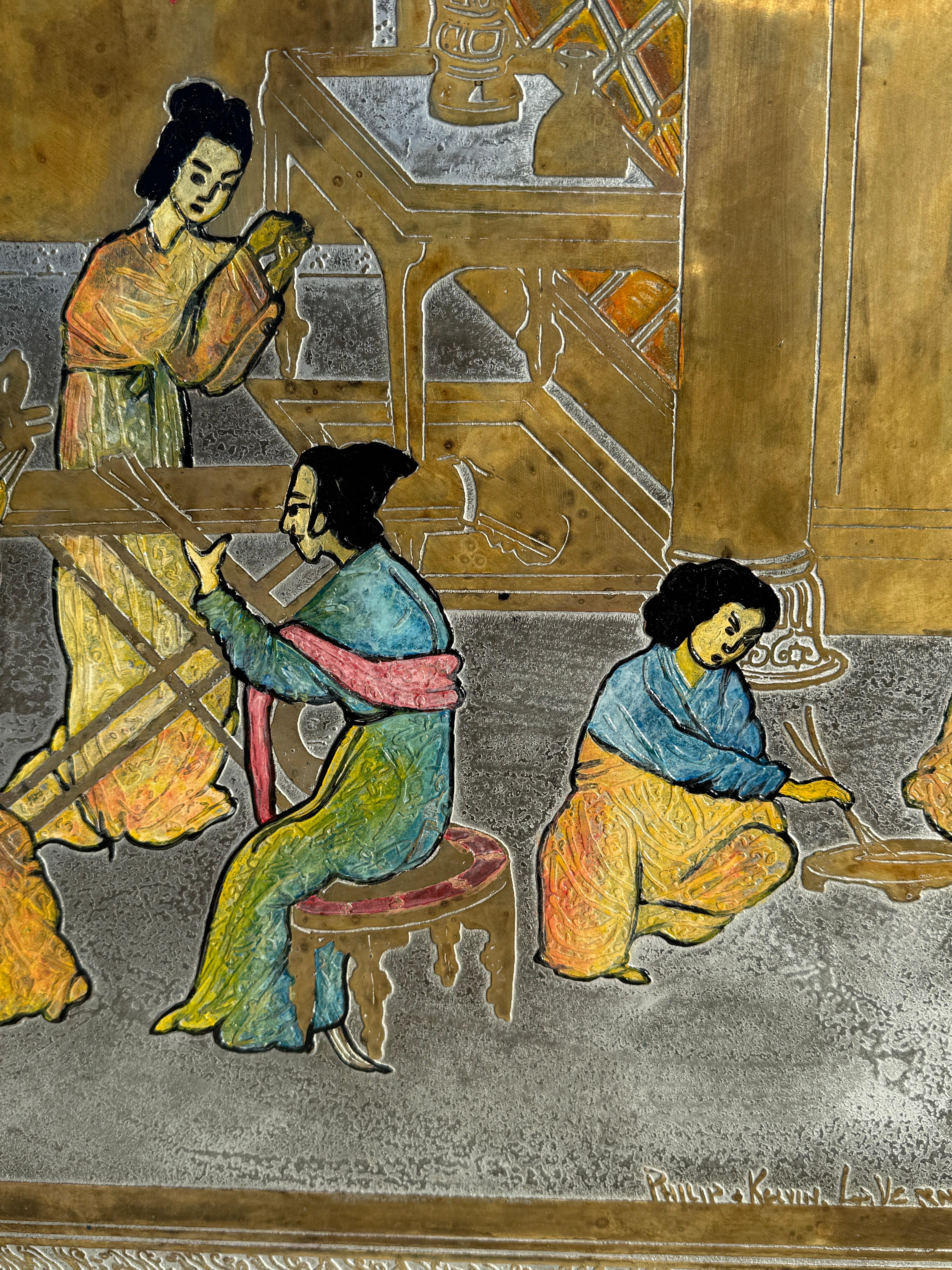 Philip Kelvin LaVerne 