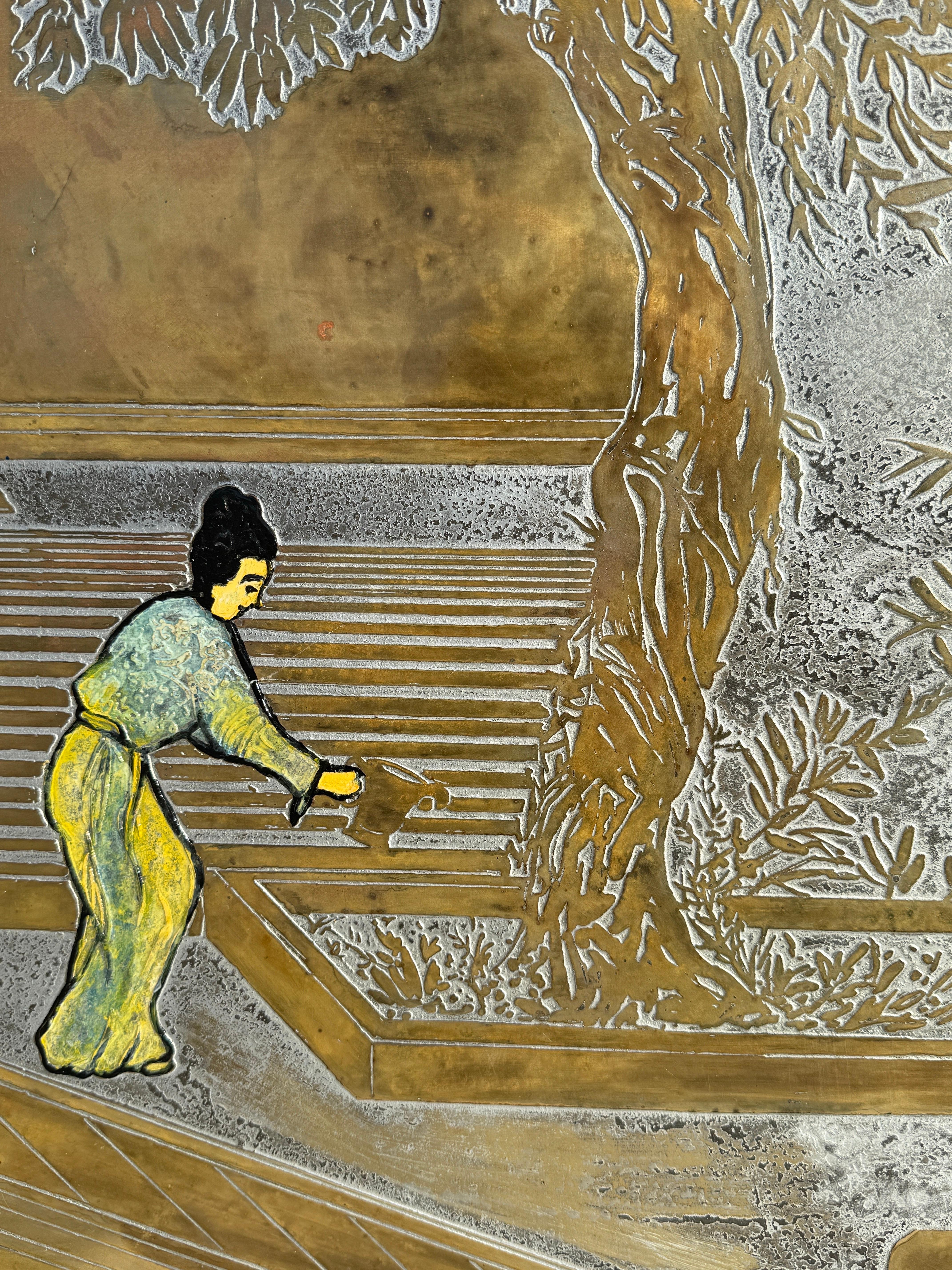 Philip Kelvin LaVerne 