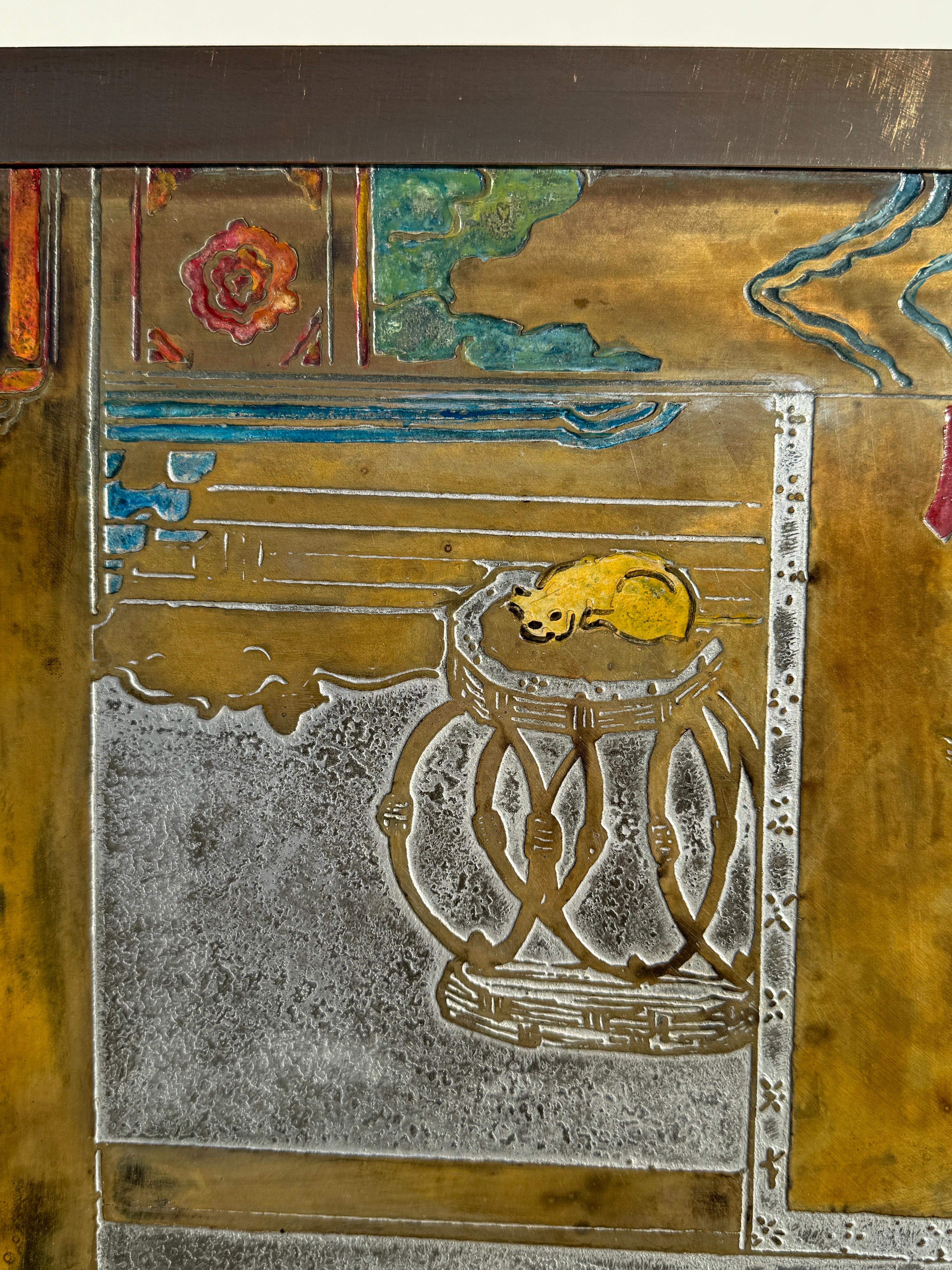 Philip Kelvin LaVerne 