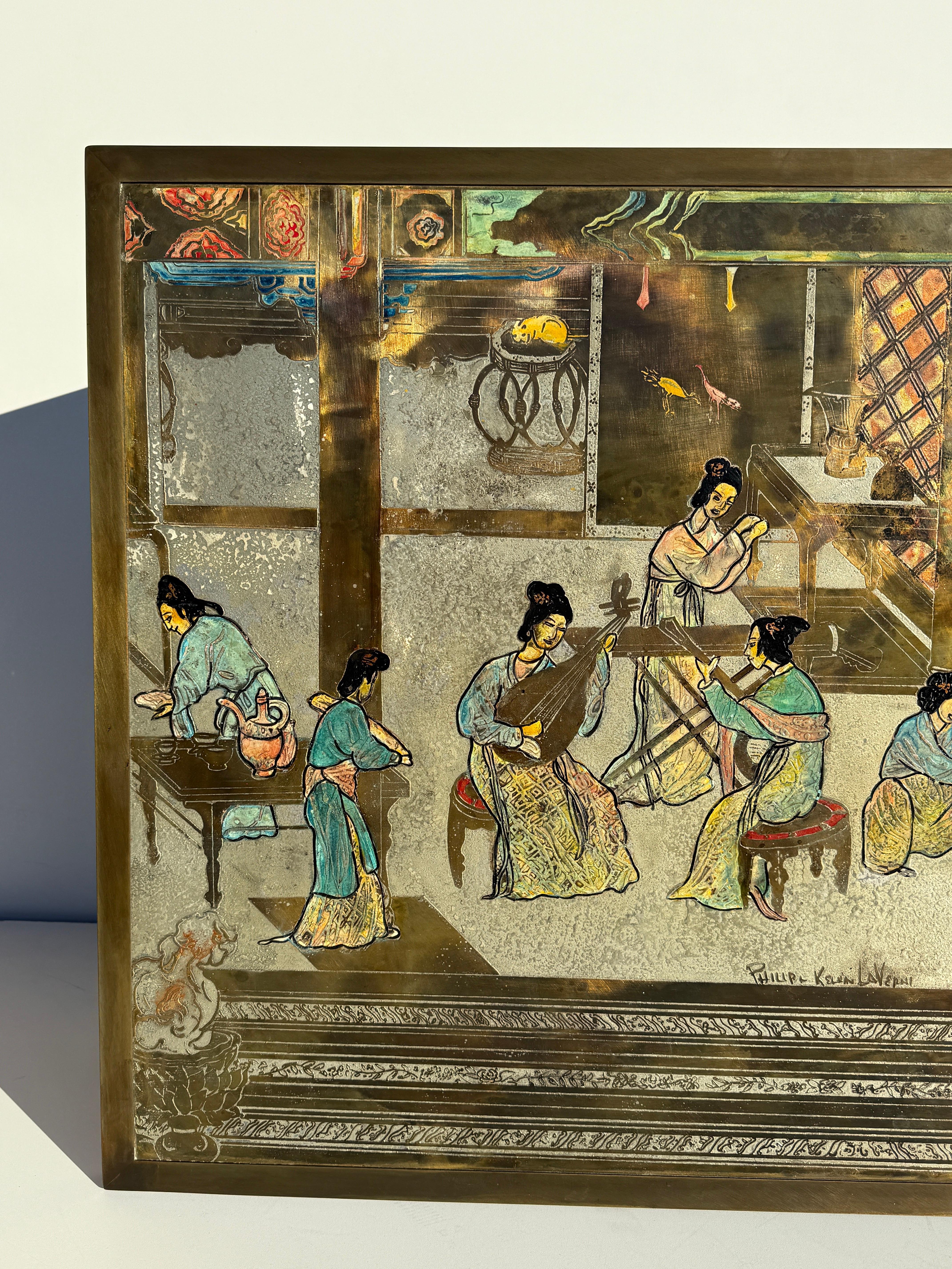 Philip Kelvin LaVerne 