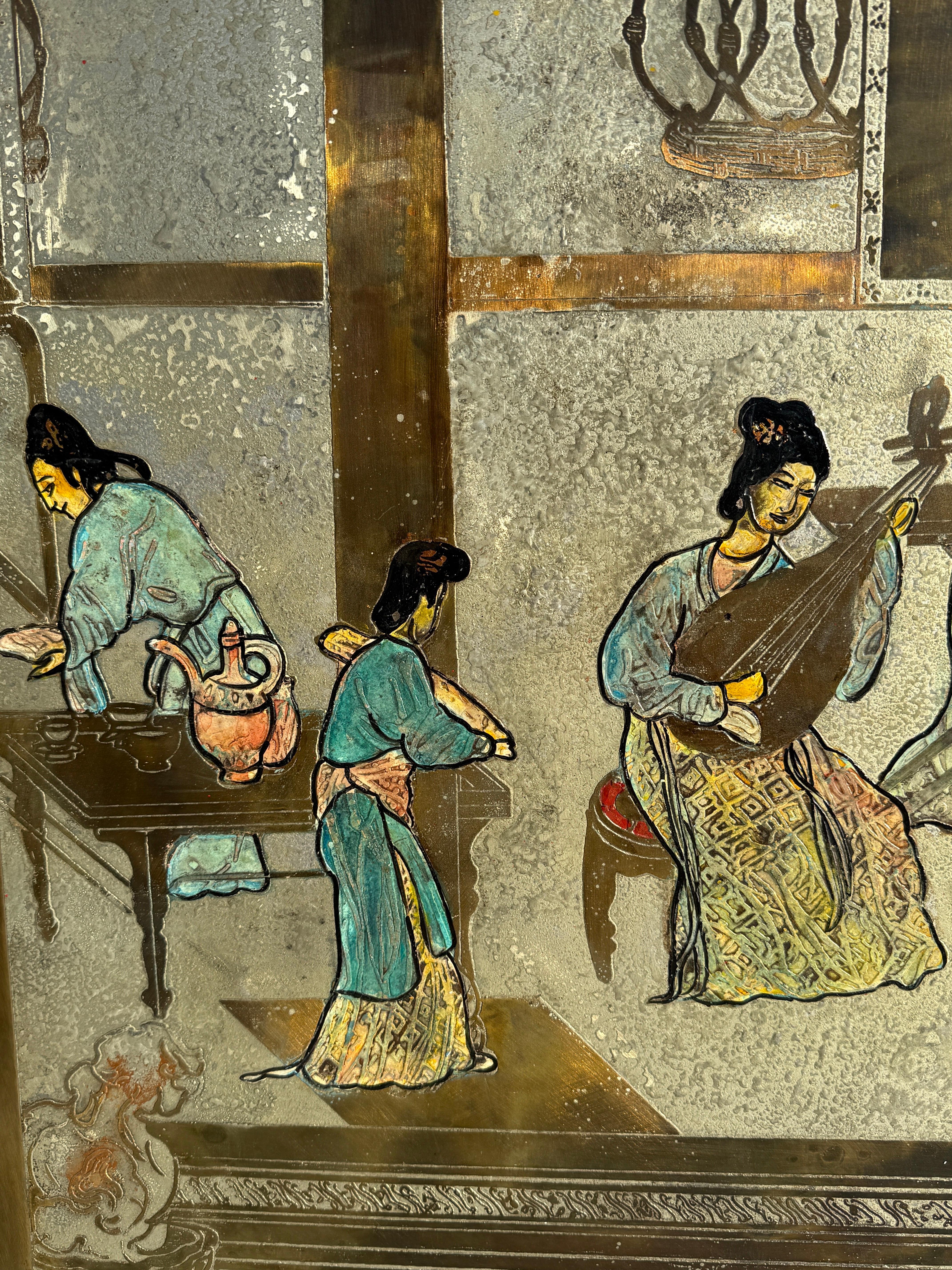 Philip Kelvin LaVerne 