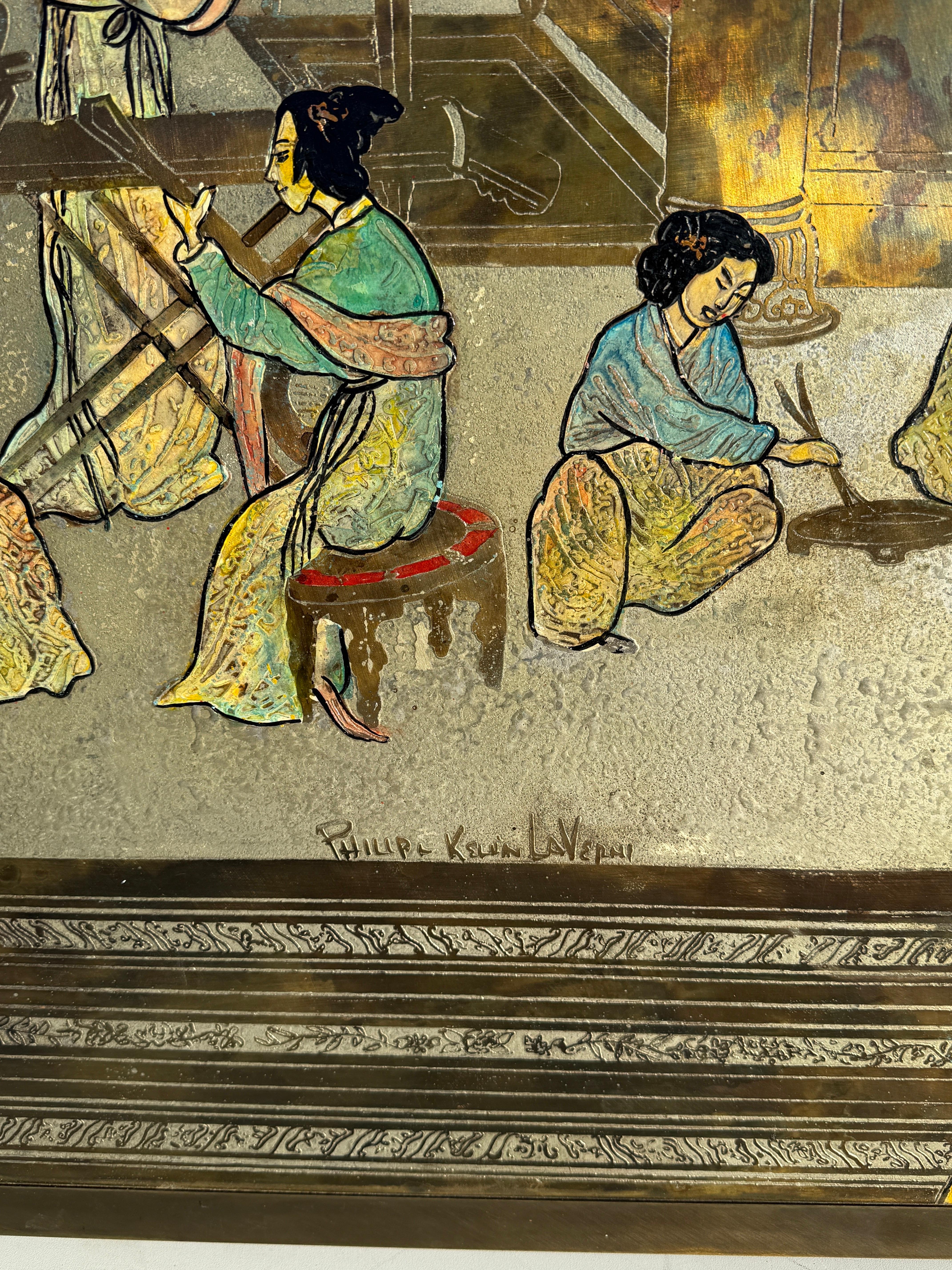 Philip Kelvin LaVerne 