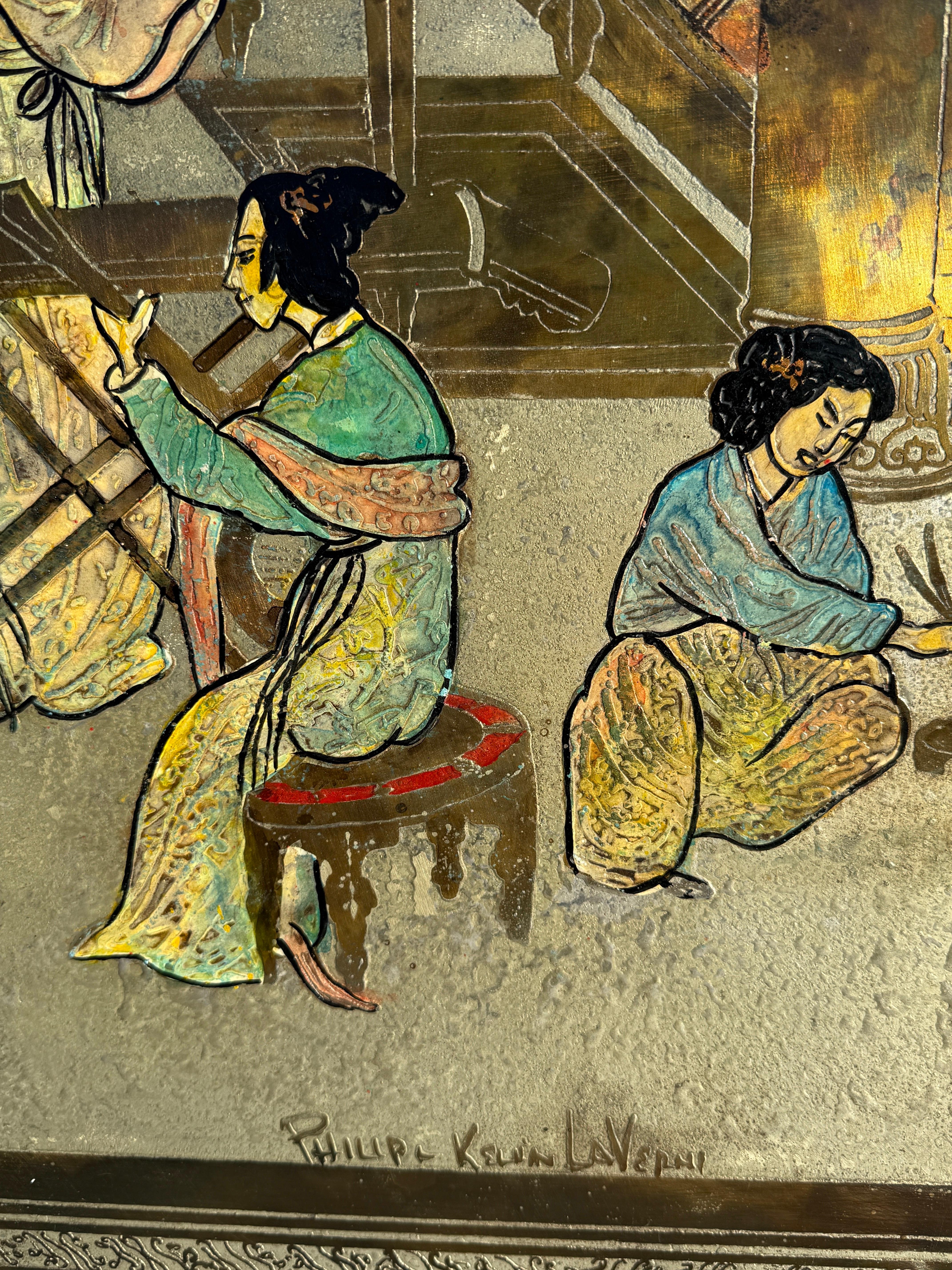 Philip Kelvin LaVerne 