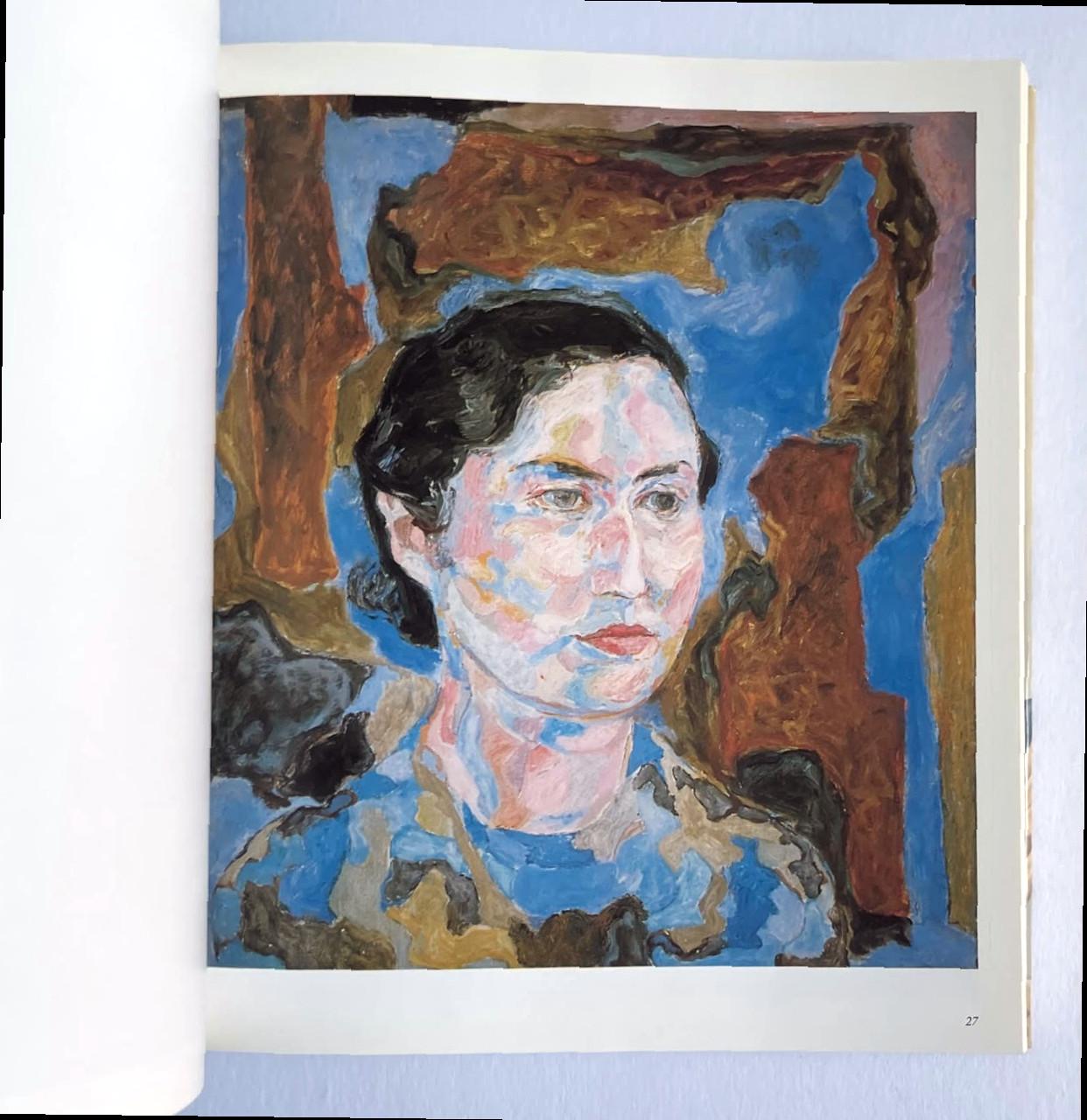 Monographie: The Complete Paintings (Hand signiert, beschriftet von Philip Pearlstein) im Angebot 5
