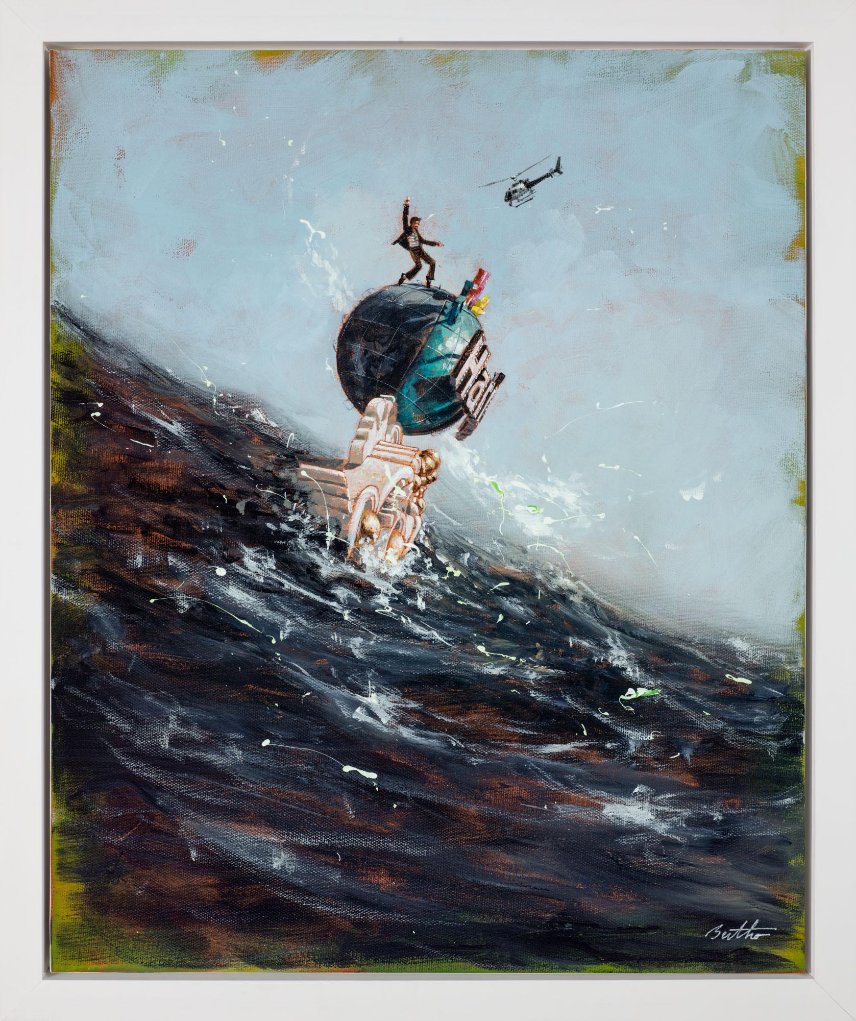 The Suspect is Dancing For Sale 1