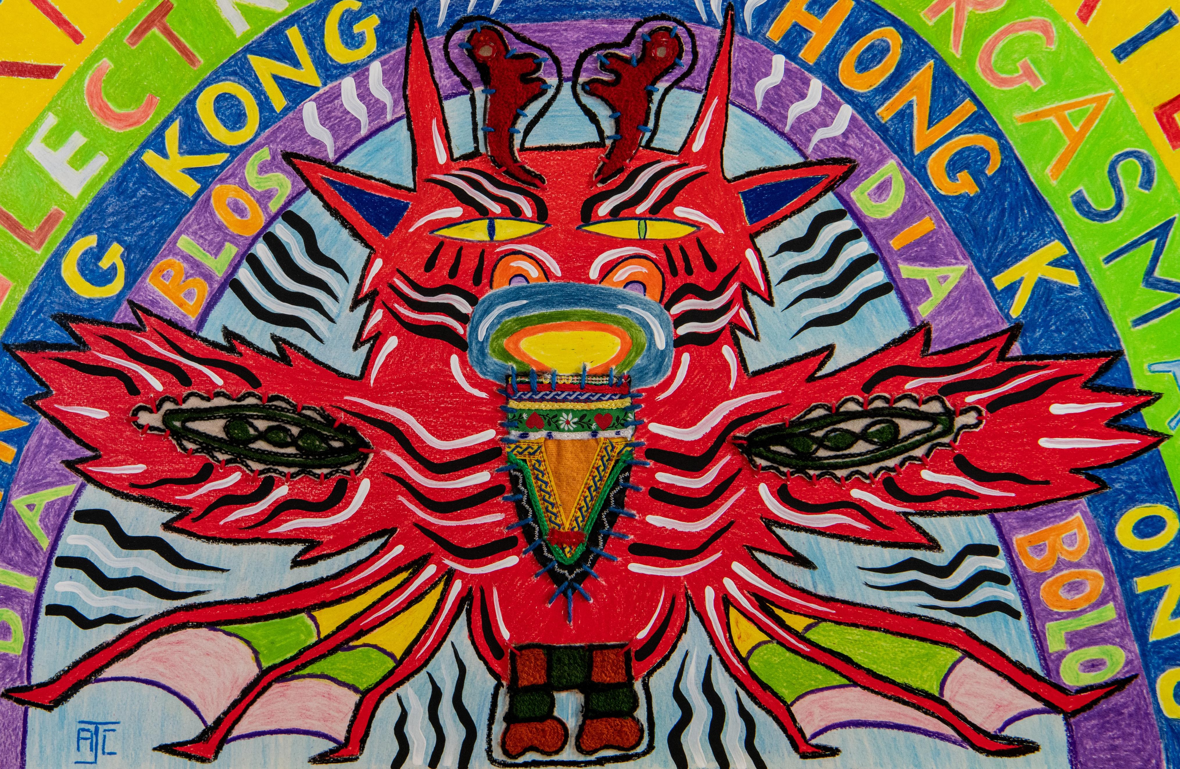 Diablo Philippe Jacq Arte del siglo XXI Arte contemporáneo Dibujo Pintura Símbolo en venta 1