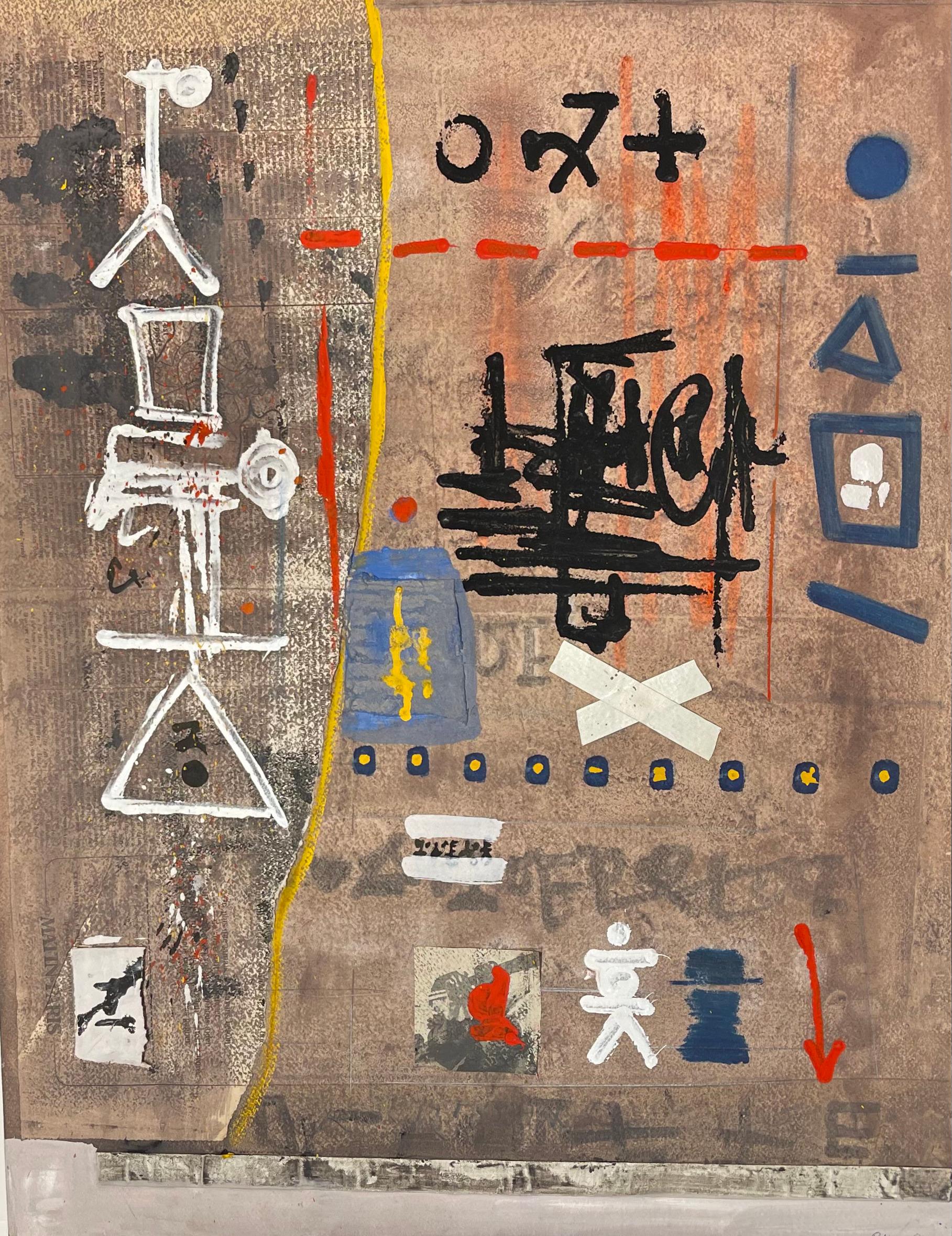 Gouache, tinta china y collages sobre papel

Philippe Pélissier es un artista francés nacido en 1947 que vive y trabaja en París, Francia. Fue entrenador de patinaje artístico y antiguo competidor. Ganó seis medallas en los Campeonatos de Francia de