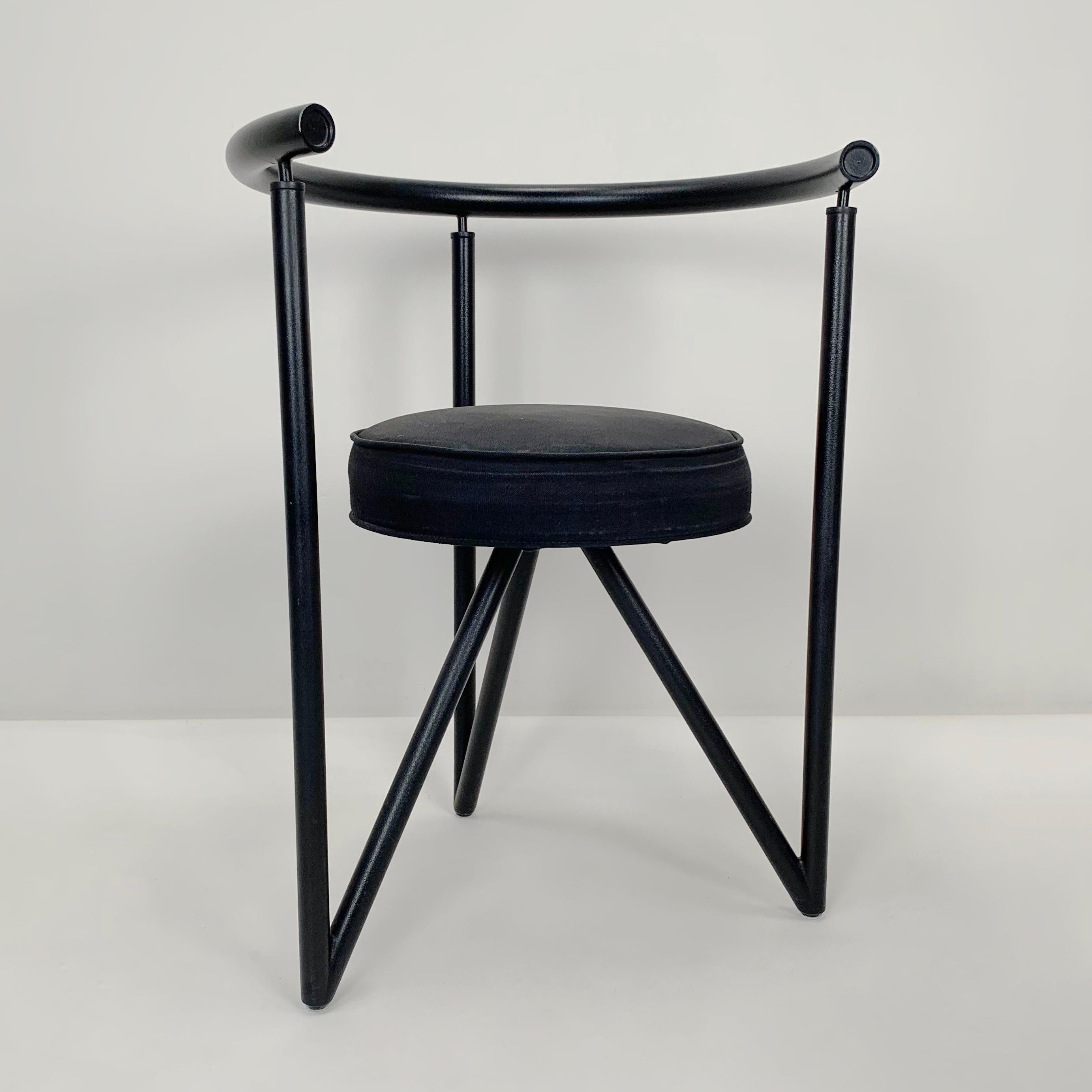 French Philippe Starck  Miss Dorn Model Armchair for Disform, c. 1982, France. For Sale