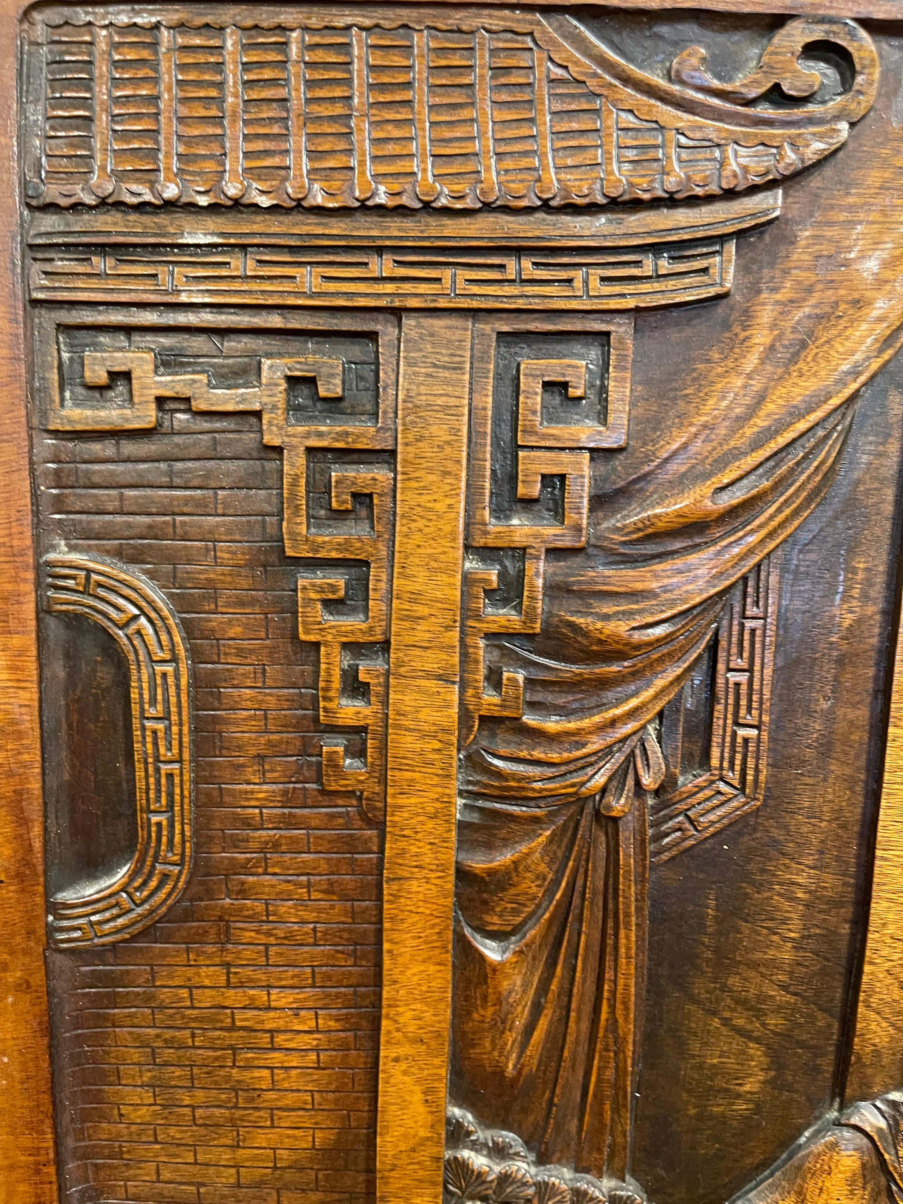Philippines Hand Crafted Solid Mahogany Carved Screen Panel, Mid 20th