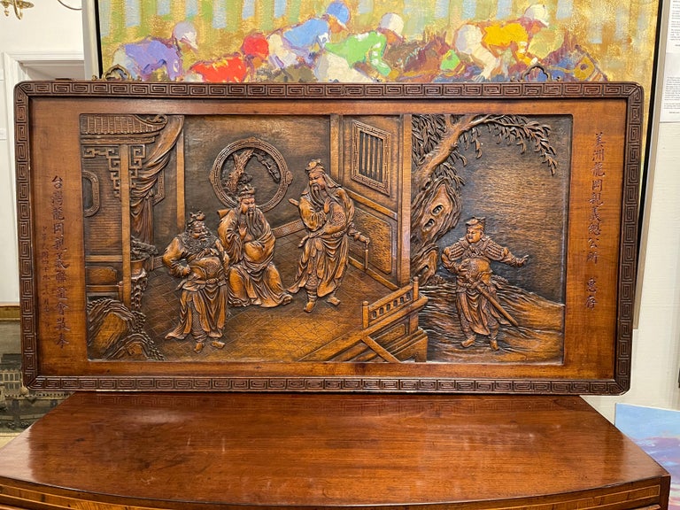 Philippines Hand Crafted Solid Mahogany Carved Screen Panel, Mid 20th Century In Good Condition For Sale In Savannah, GA
