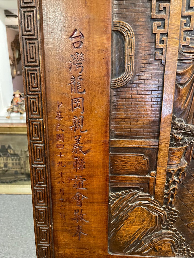 Philippines Hand Crafted Solid Mahogany Carved Screen Panel, Mid 20th Century For Sale 1