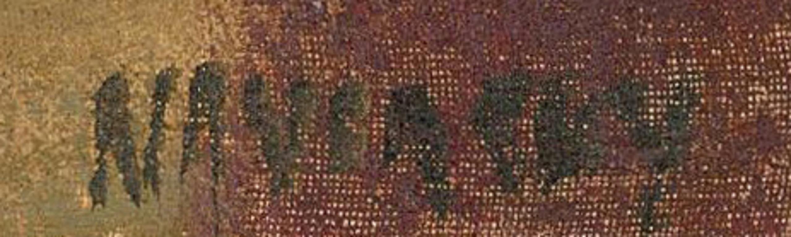 Un fond rouge profond est illuminé par un portrait exceptionnel de Naviasky, potentiellement de sa fille Sonia.

Au dos se trouve une nature morte, également de Naviasky, représentant un vase de fleurs impressionniste.

Sur toile.