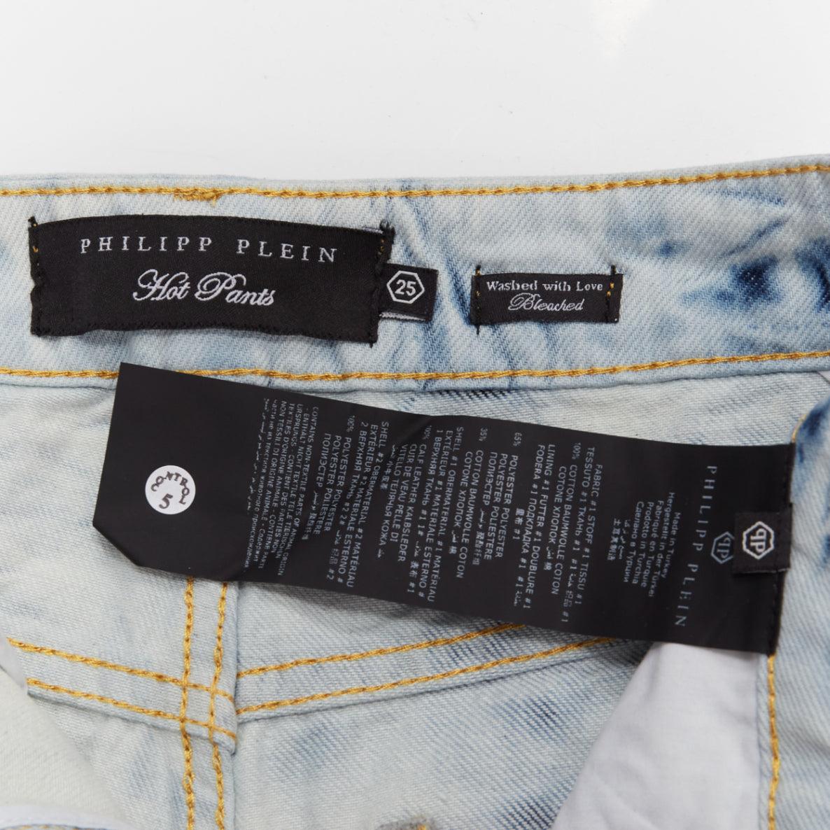 PHILLIP PLEIN Hot Pants blue acid washed logo tag cuffed shorts 25