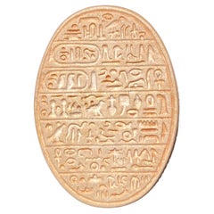 Folk Art Antiquities