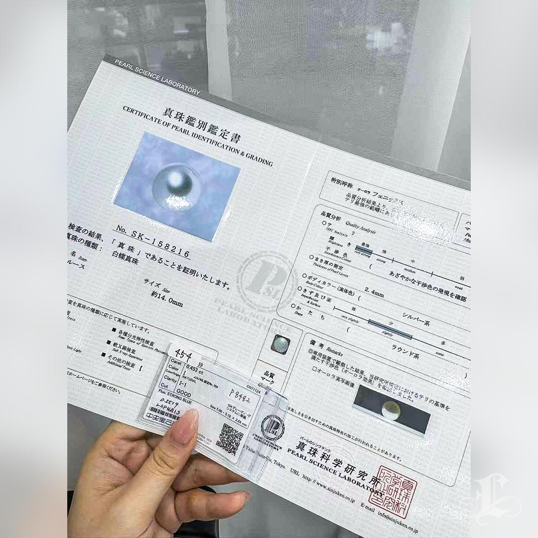 【Corona Resplandor】PSL Colgante de Perla Certificada Phoenix y Diamante CGL en Nuevo estado para la venta en New York, NY