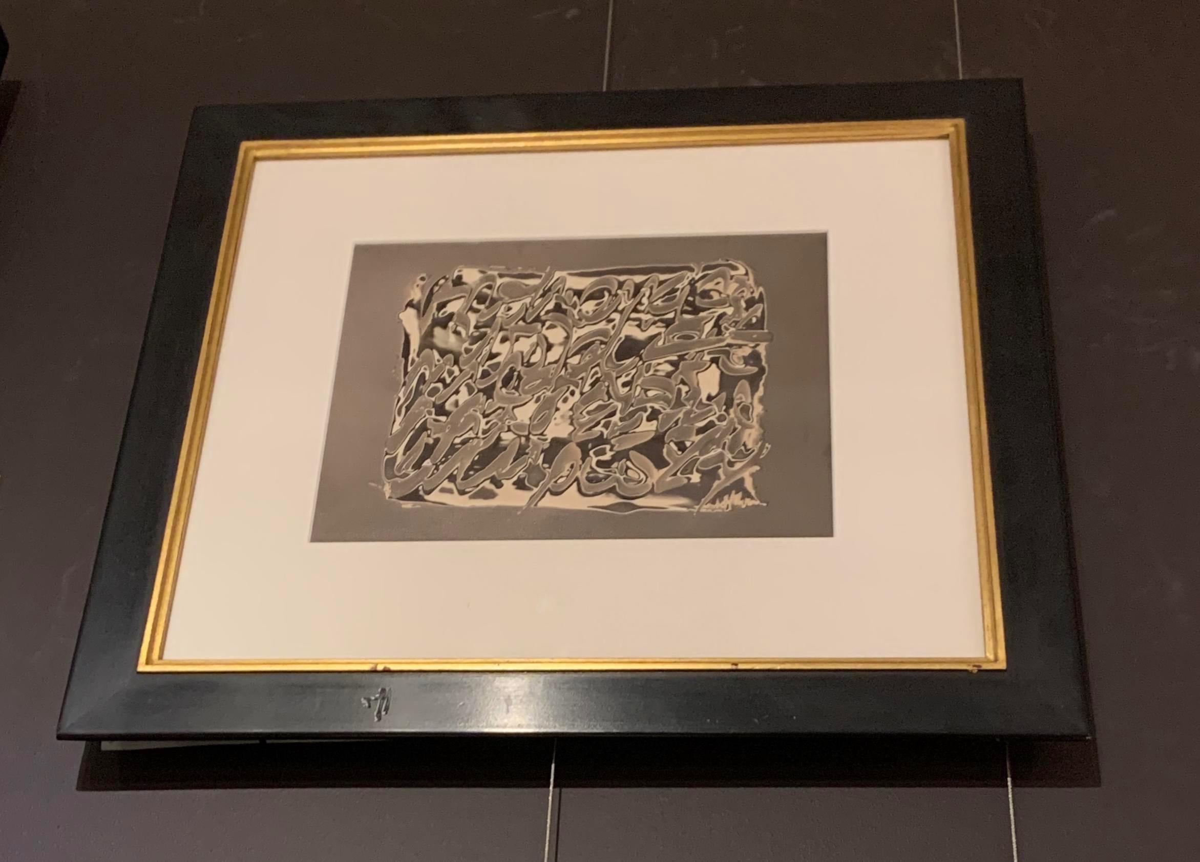 1970s Belgian photographer Jean-Paul Debattice chemigram.
Framed in a black wood with gold trim frame.
We have a large collection of chemigrams by this photographer.