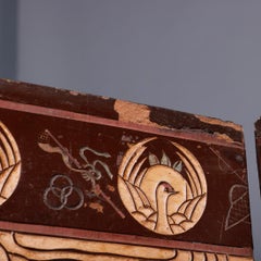 Antique Chinese Carved Polychrome 4 Panel Dressing Screen, Circa 1920