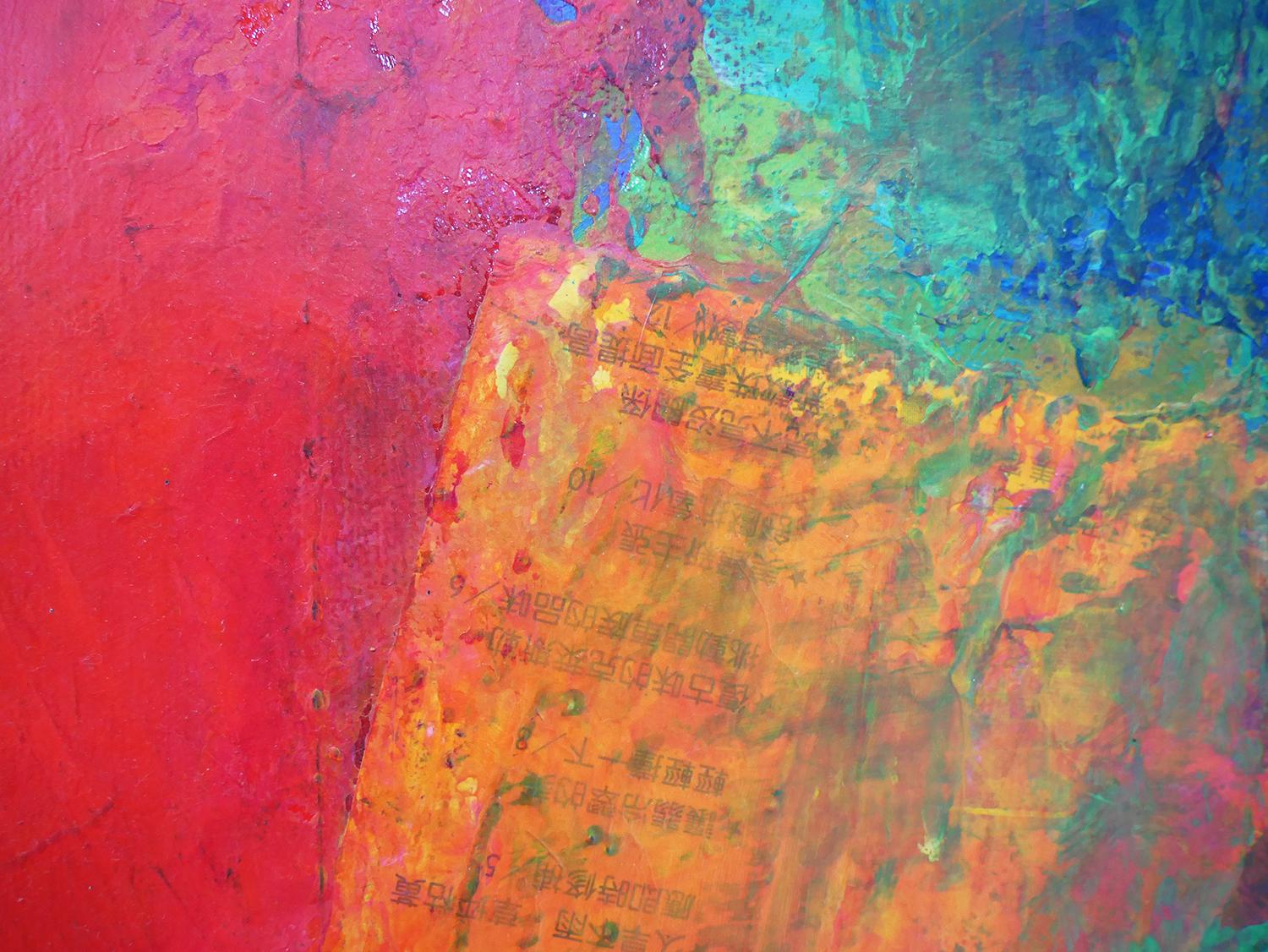 Peinture expressionniste abstraite rouge, bleue et verte Saturday Morning en vente 10