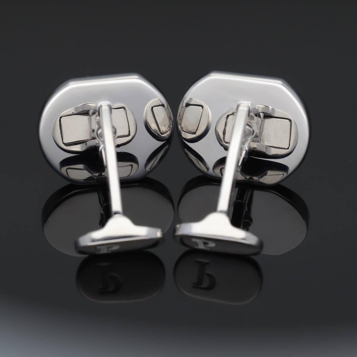 Boutons de manchette en or blanc 18K avec diamants de Piaget en vente 7