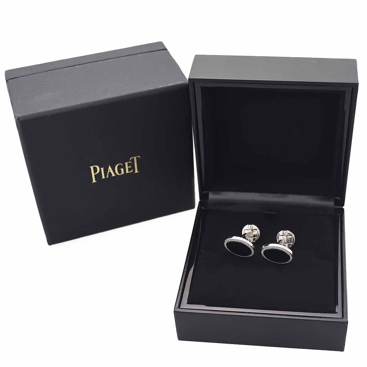 PIAGET Diamanten Onyx 18K Weißgold Altiplano Manschettenknöpfe im Angebot 3