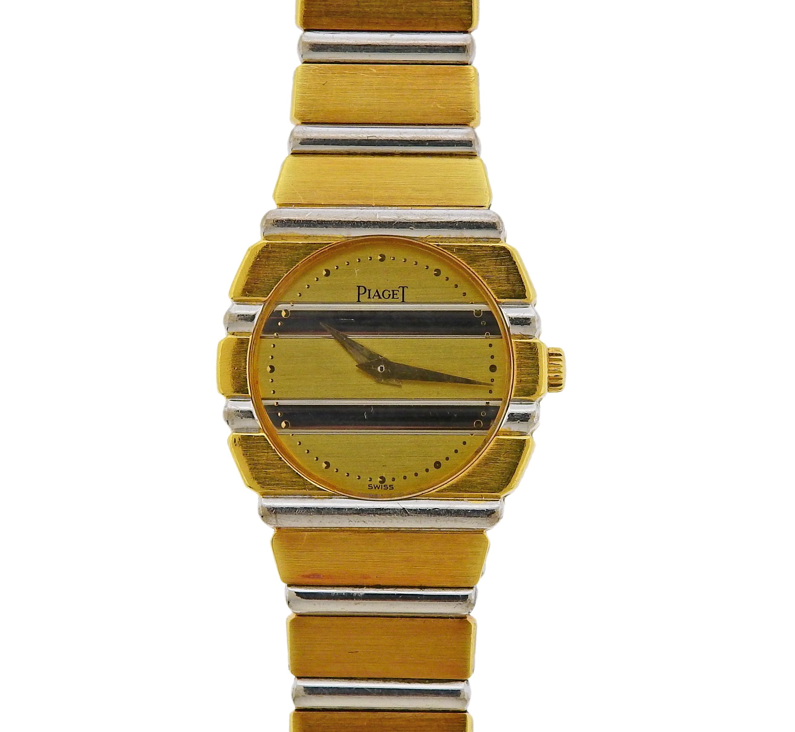 18k white and yellow gold Polo watch by Piaget., with quartz movement. The bracelet is 6.75