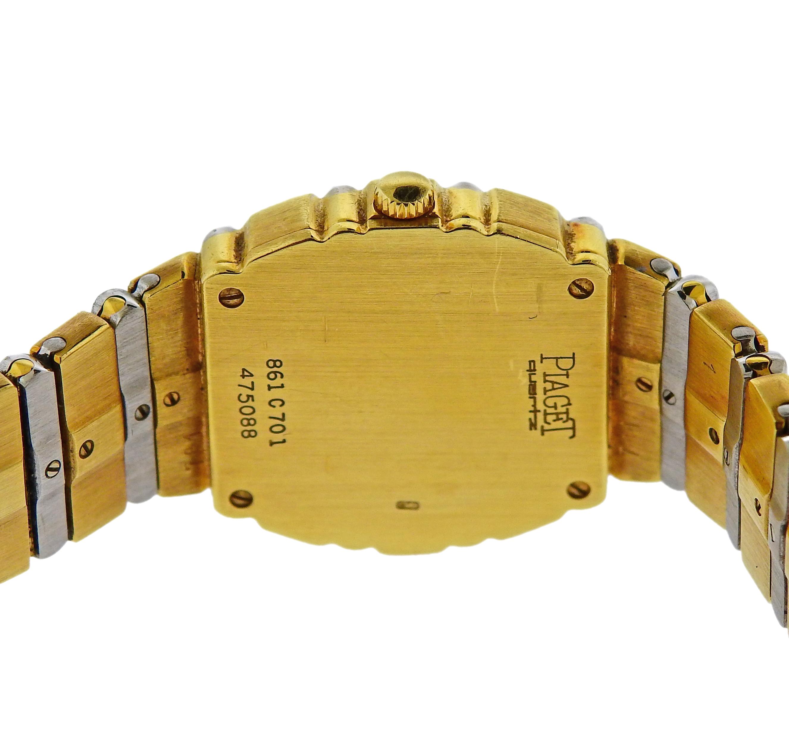 Women's Piaget Polo Two-Tone Gold Wristwatch
