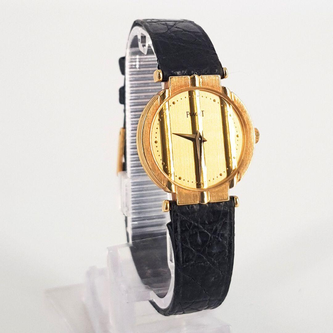 Exquisite
GENDER:  Unisex
MOVEMENT: Quartz
CASE MATERIAL: 18ct Yellow Gold 
DIAL: 
DIAL COLOUR: Gold
STRAP:  42mm
BRACELET MATERIAL: Leather 
CONDITION: 8/10 
MODEL NUMBER: 8263
SERIAL NUMBER: 521745
YEAR: Unknown
BOX – No
PAPERS – No
