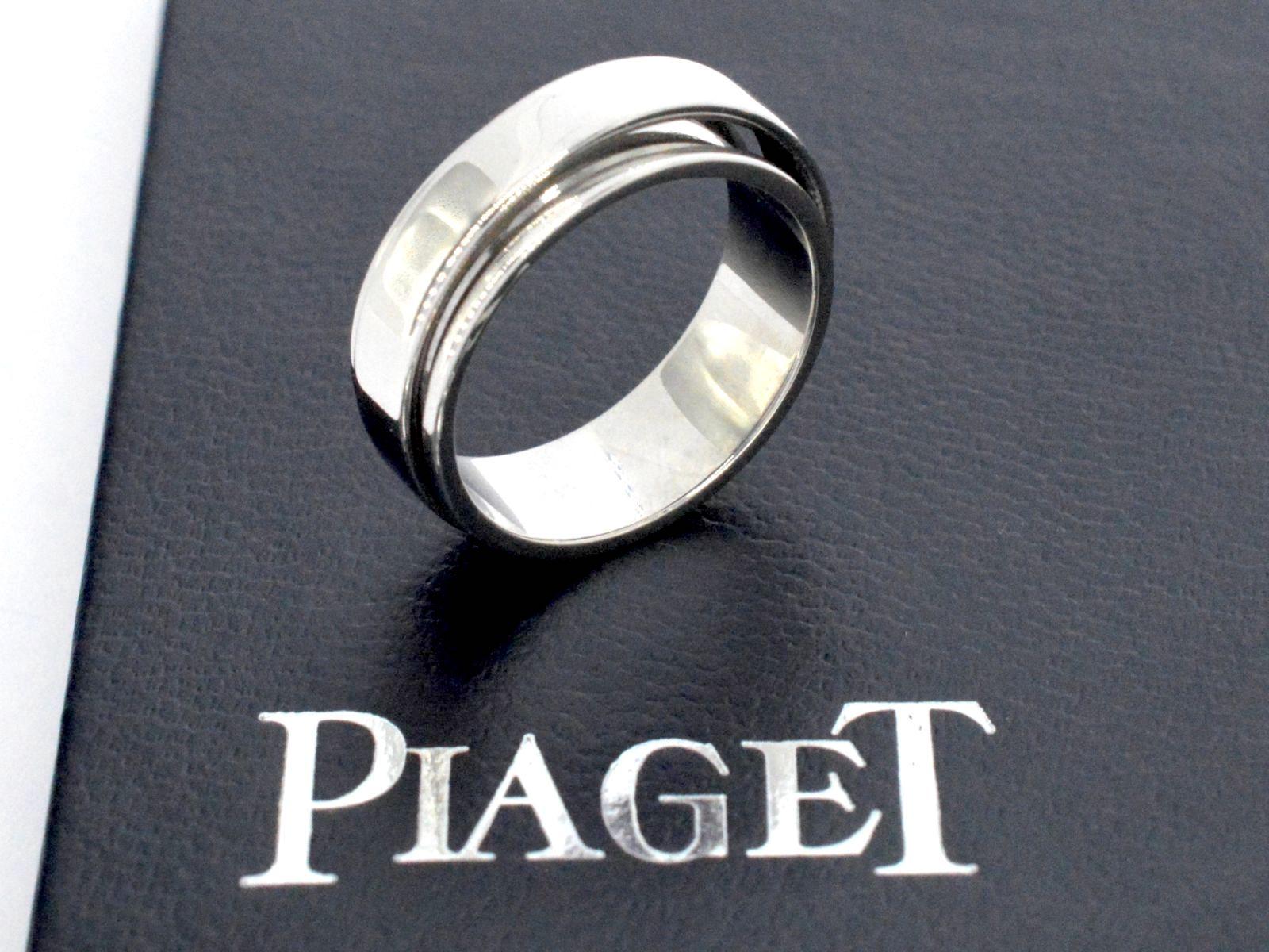 Piaget - Possession ring white gold 7
