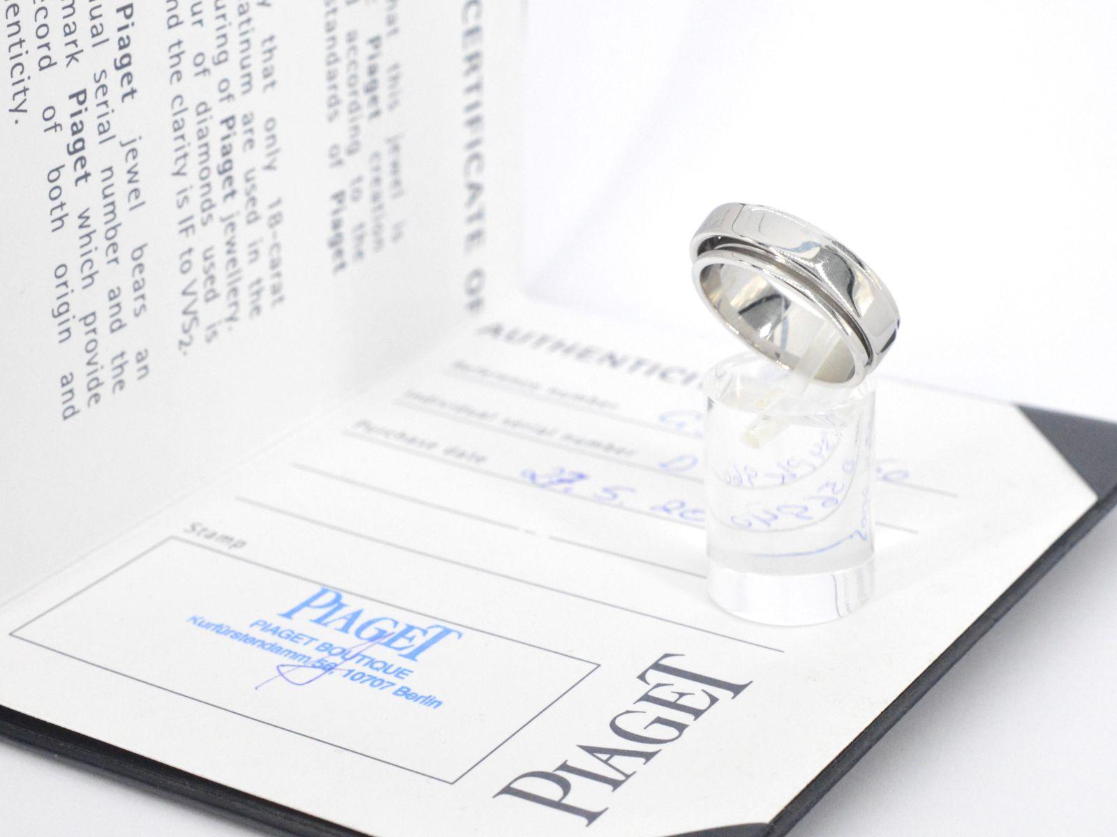 Piaget - Possession ring white gold 5