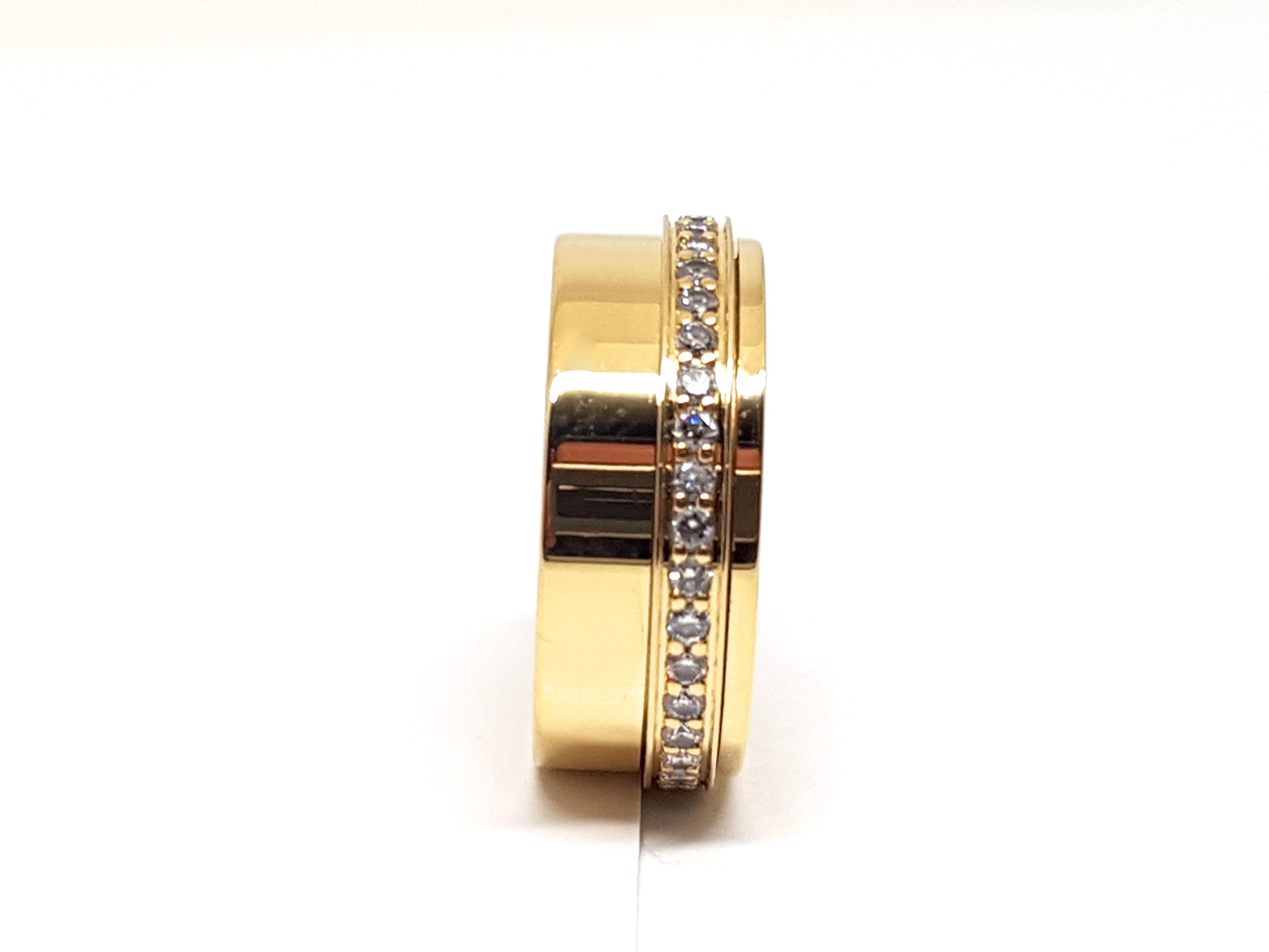 Piaget Possession Yellow Gold Ring 4