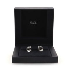 Piaget Stardust Earrings 18K White Gold and Diamonds
