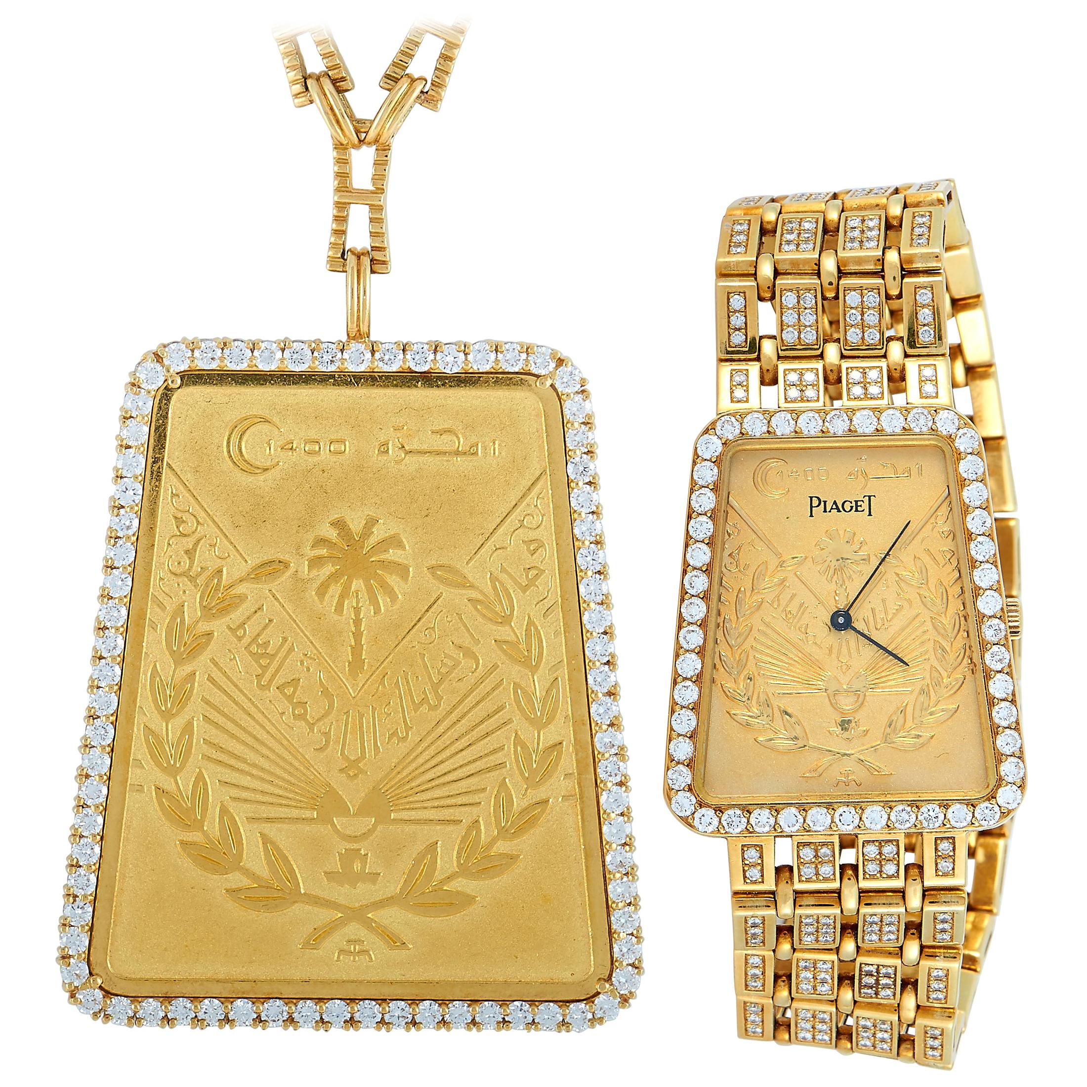 Piaget Vintage Hiriji Watch and Necklace Set