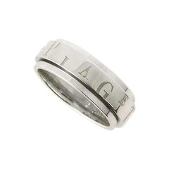 Piaget White Gold Possession Band Ring