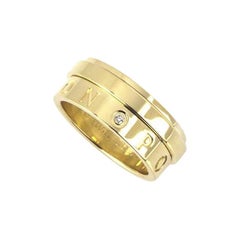 Piaget Yellow Gold Diamond Set Possession Eccentric Ring