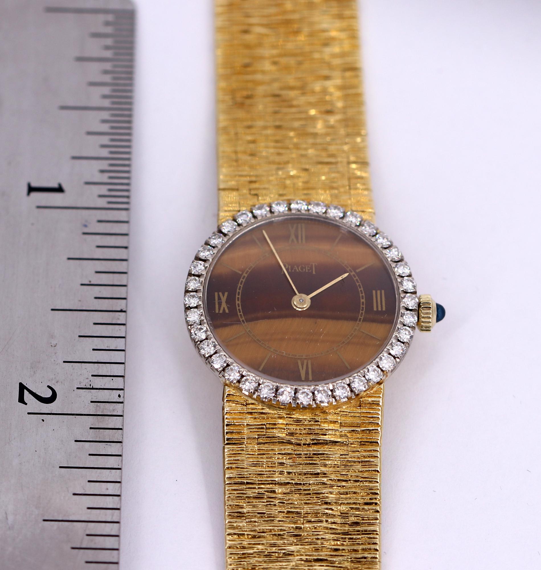 lolina watch