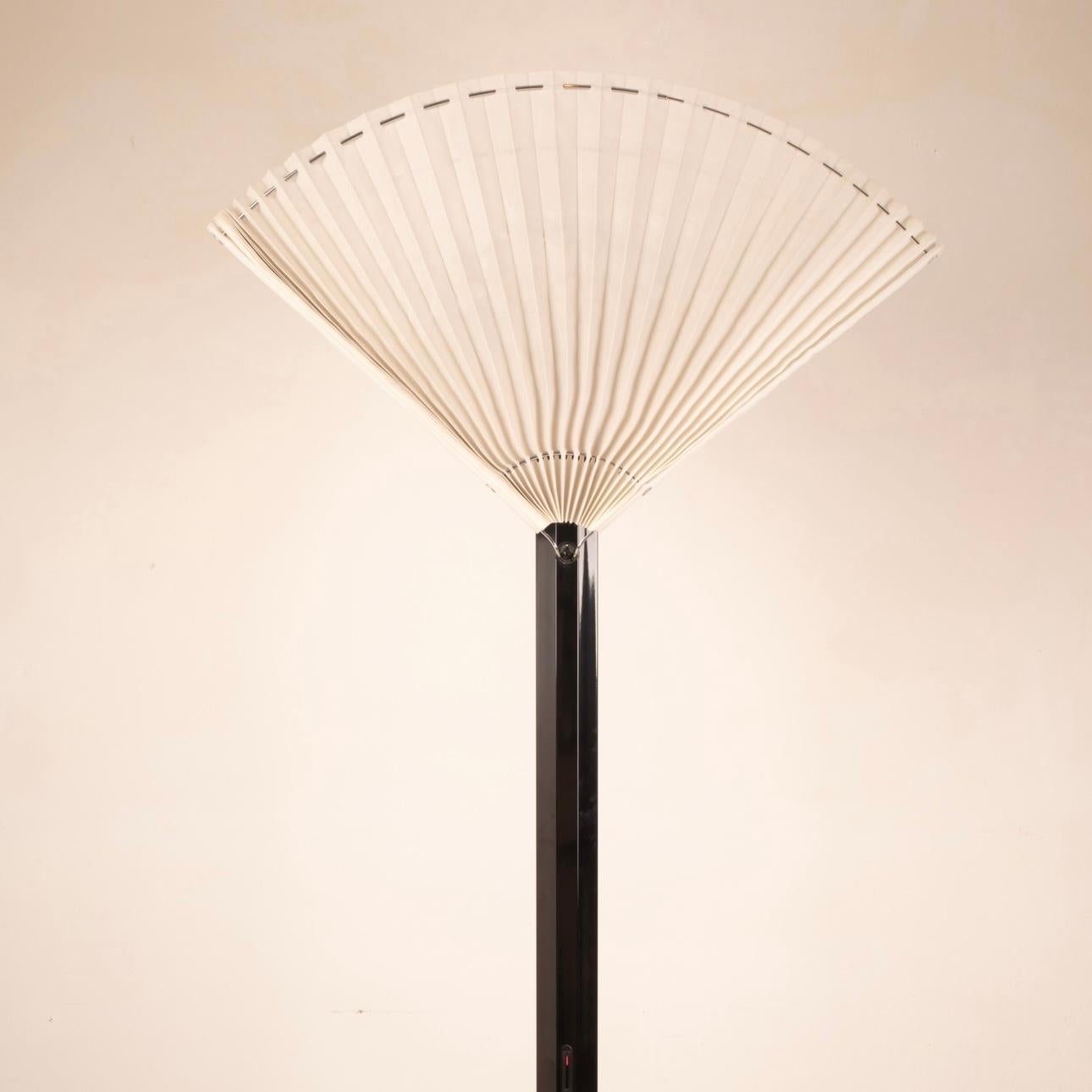 Late 20th Century Lampadaire 