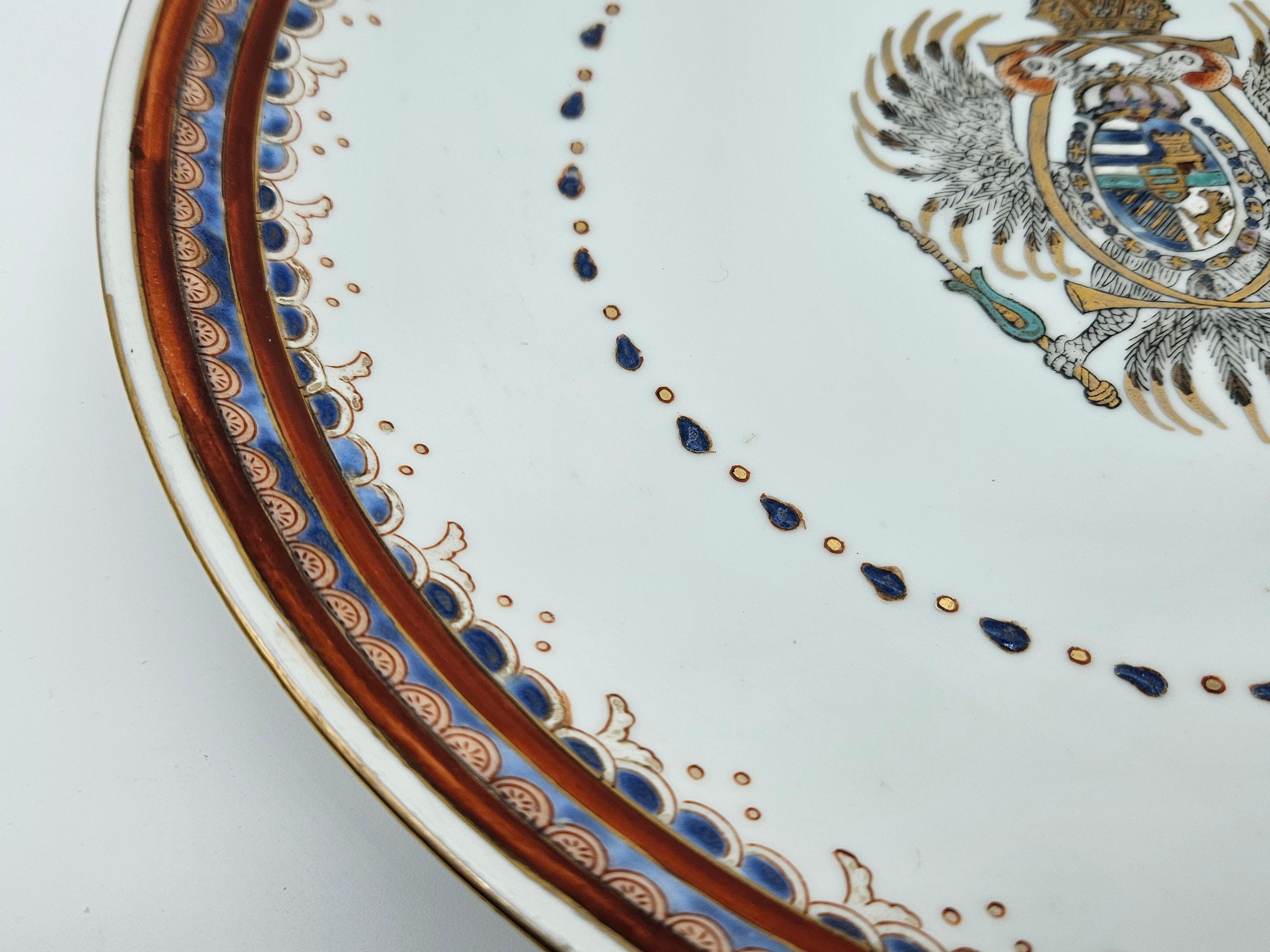 Early 20th Century Early 20th century polychrome ceramic plates For Sale