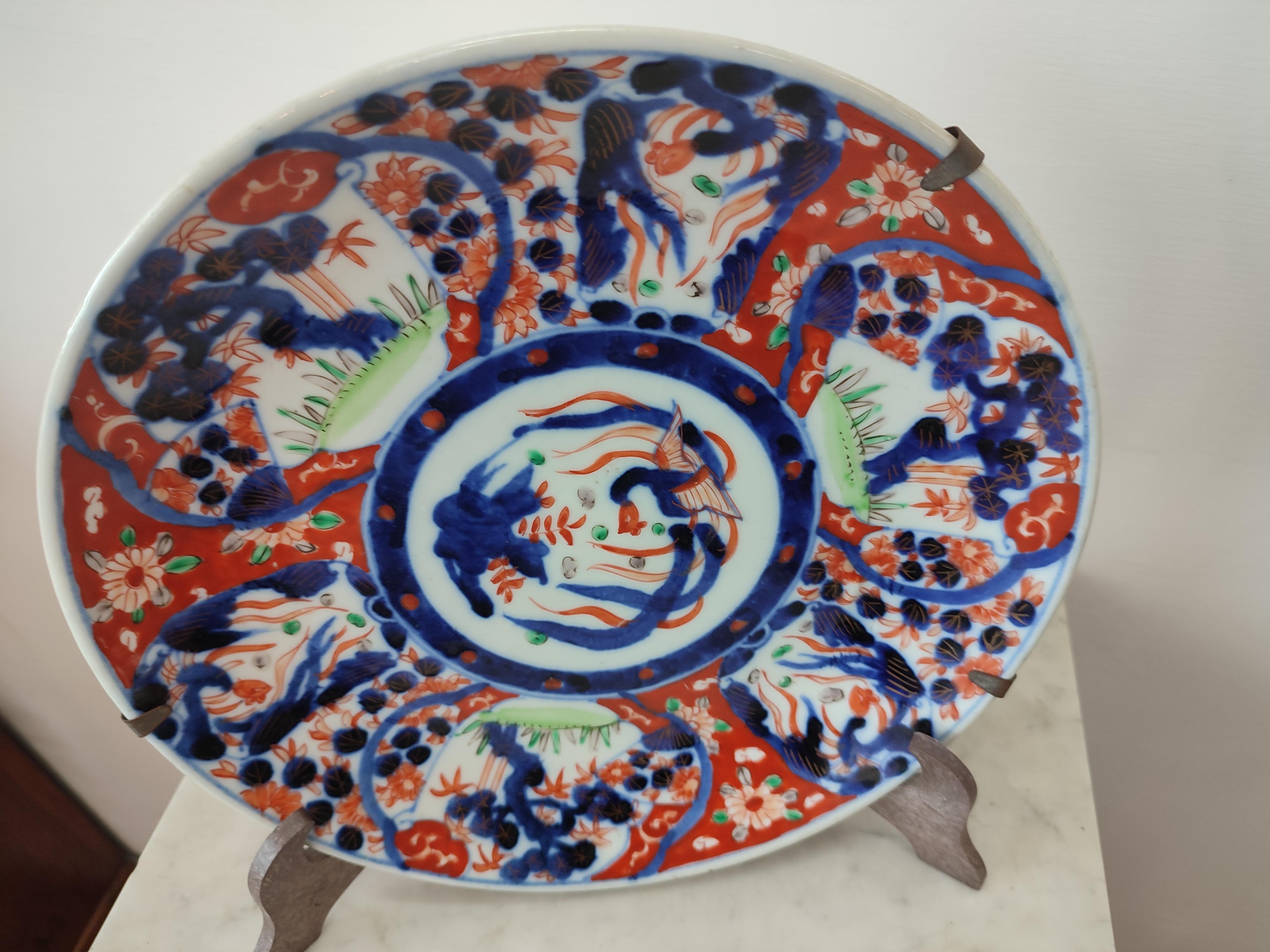 Chinoiserie Colorful dish  For Sale