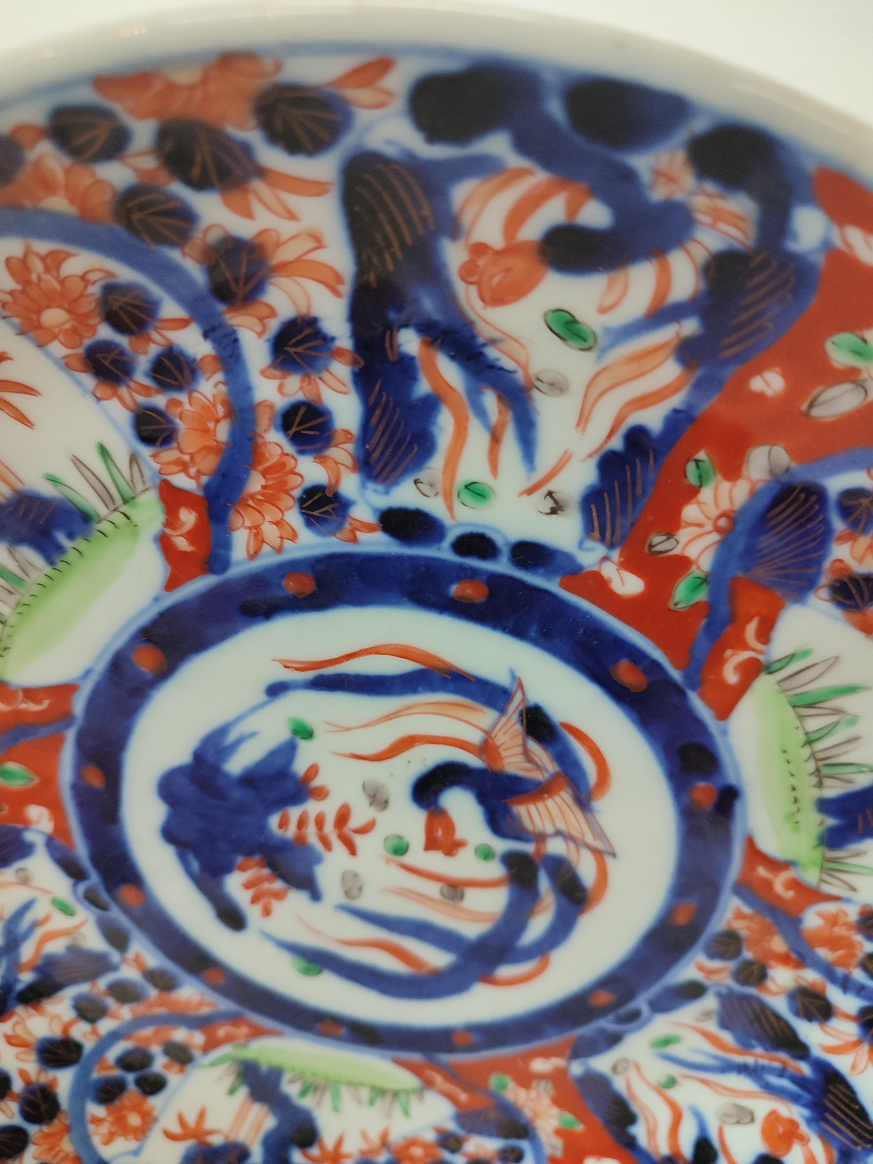 Unknown Colorful dish  For Sale