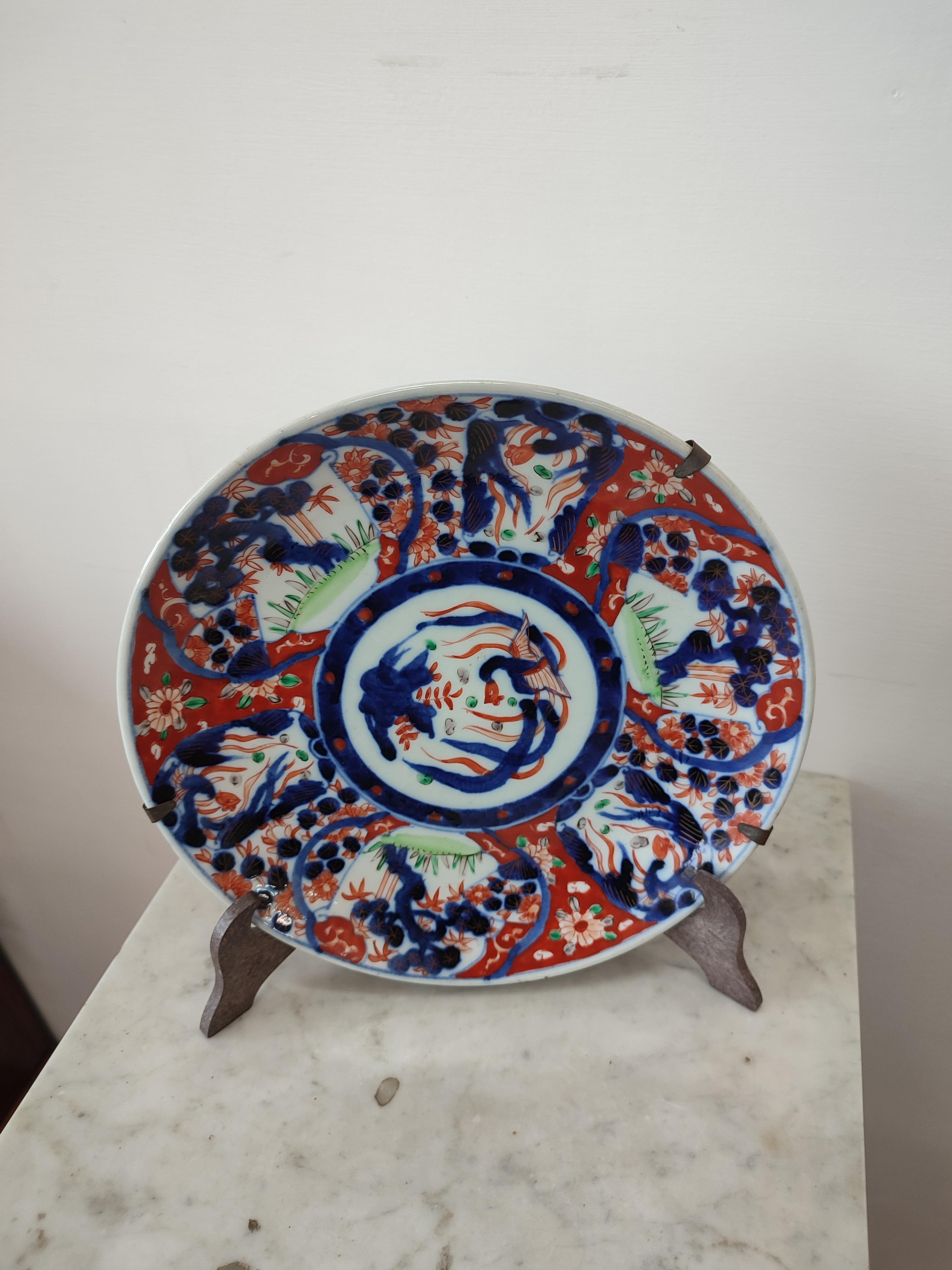 20th Century Colorful dish  For Sale