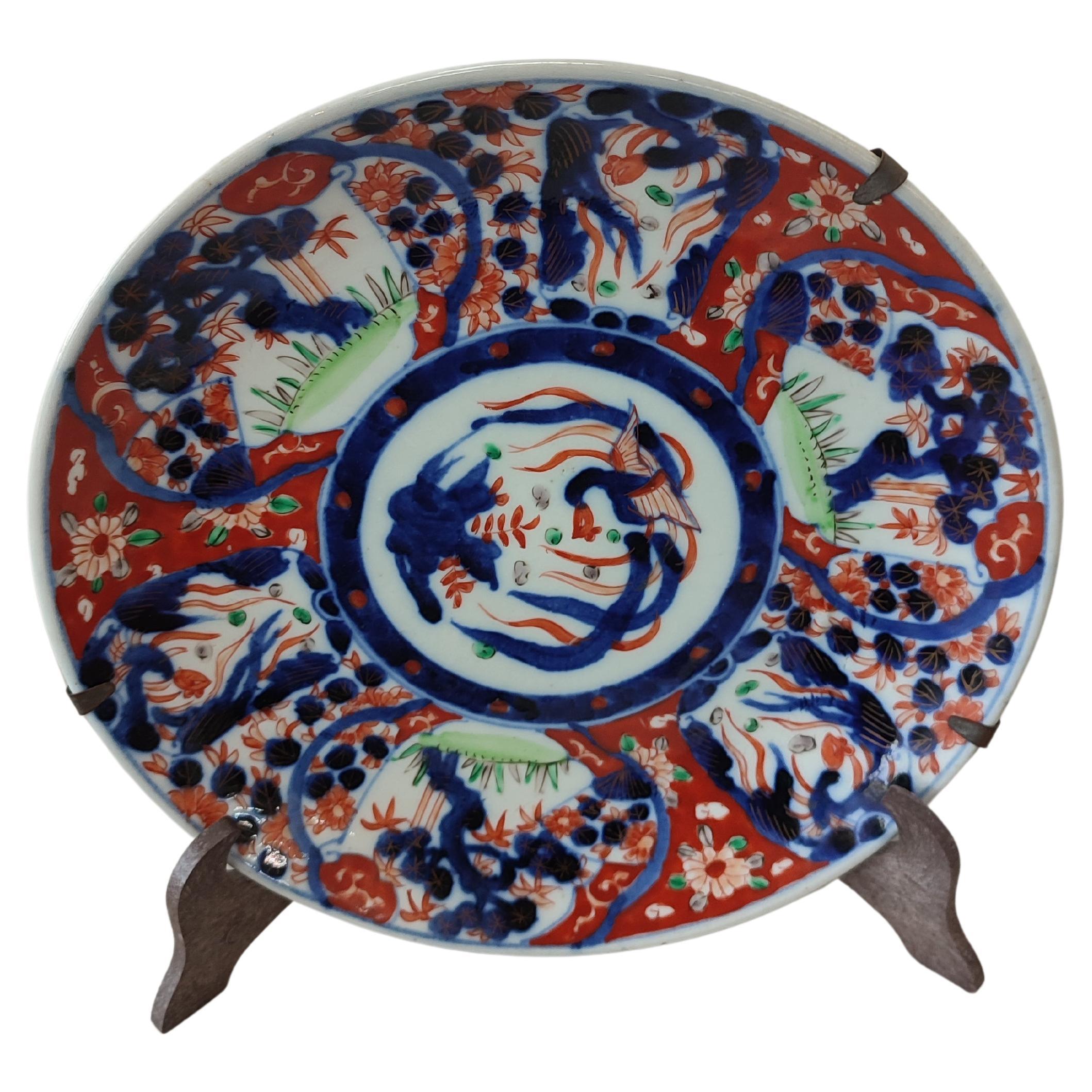 Colorful dish  For Sale