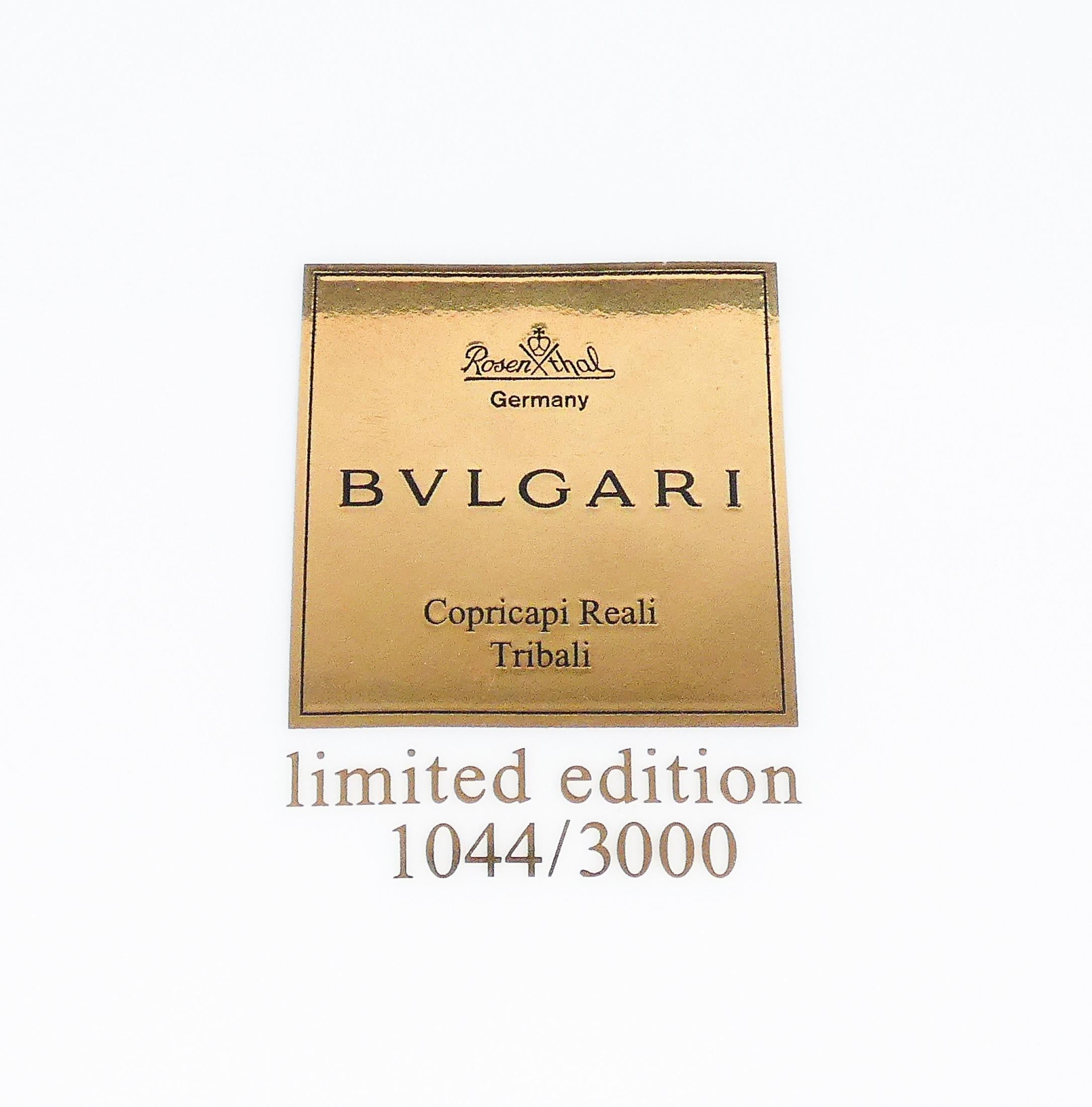Piatto decorativo, Copricapi Reali Tribali, design ROSENTHAL per BULGARI in vendita 1