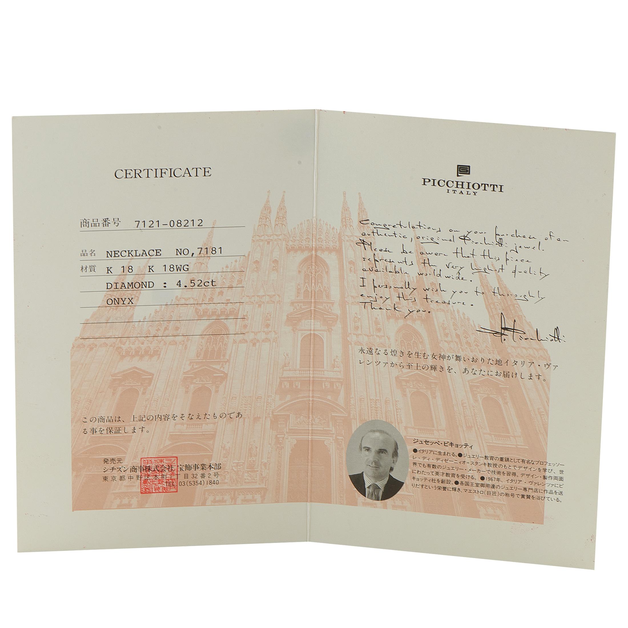 Picchiotti 18K Yellow Gold 4.52ct Diamond and Enamel Necklace PI24-102025 In Excellent Condition For Sale In Southampton, PA