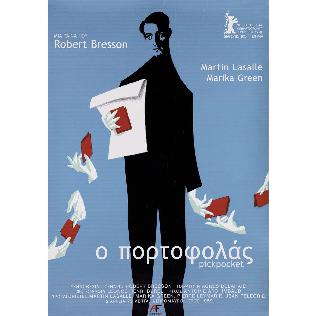 Affiche grecque du film Pickpocket (R2000s Greek B2) Bon état - En vente à New York, NY