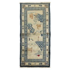 Vintage Pictorial Animal Chinese Scatter Size Early 20th Century Rug