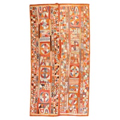 Pictorial Animal Vintage Iraqi Chainstitch Textile Rug