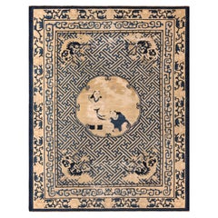 Pictorial Antique Chinese Foo Dog Rug. 6 ft x 7 ft 4 in