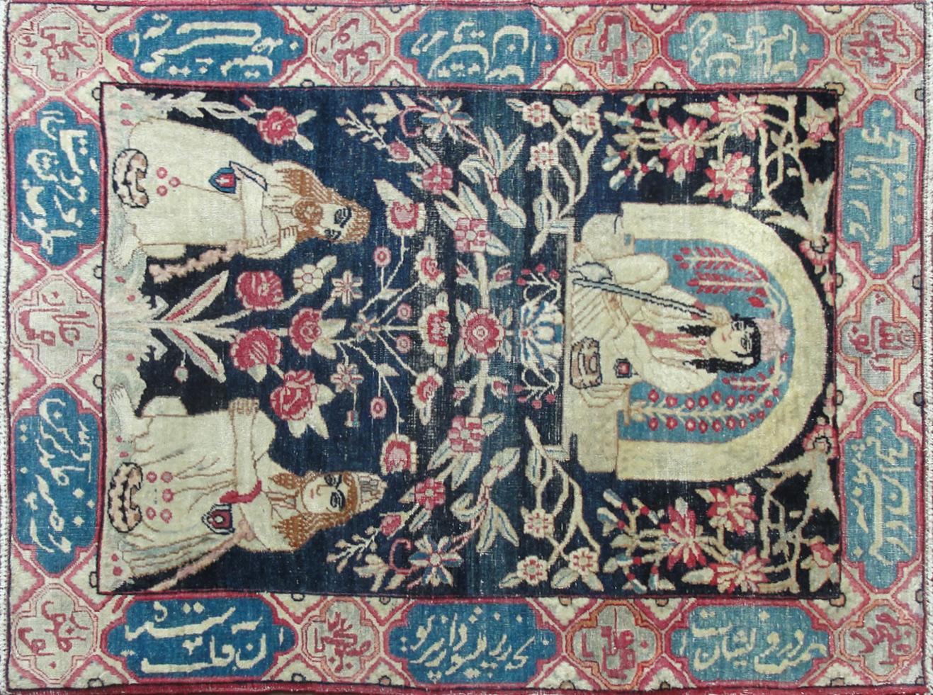 Kermanshah or Laver Kerman southeast Persia important pictorial rug.
Depict with Qajar kingdom.
Kirman was a very important antique rug weaving centre dating from the Golden Age of Persian culture under the Safavid dynasty in the 16th century, on