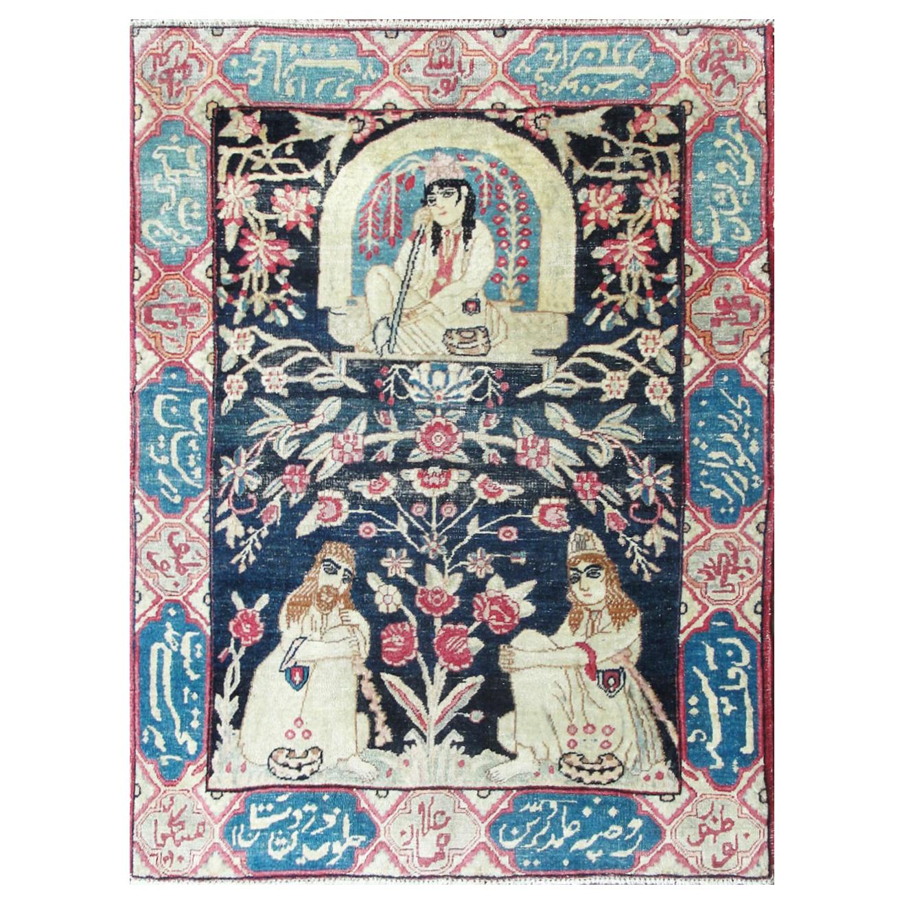 Pictorial Antique Persian Kermanshah Rug
